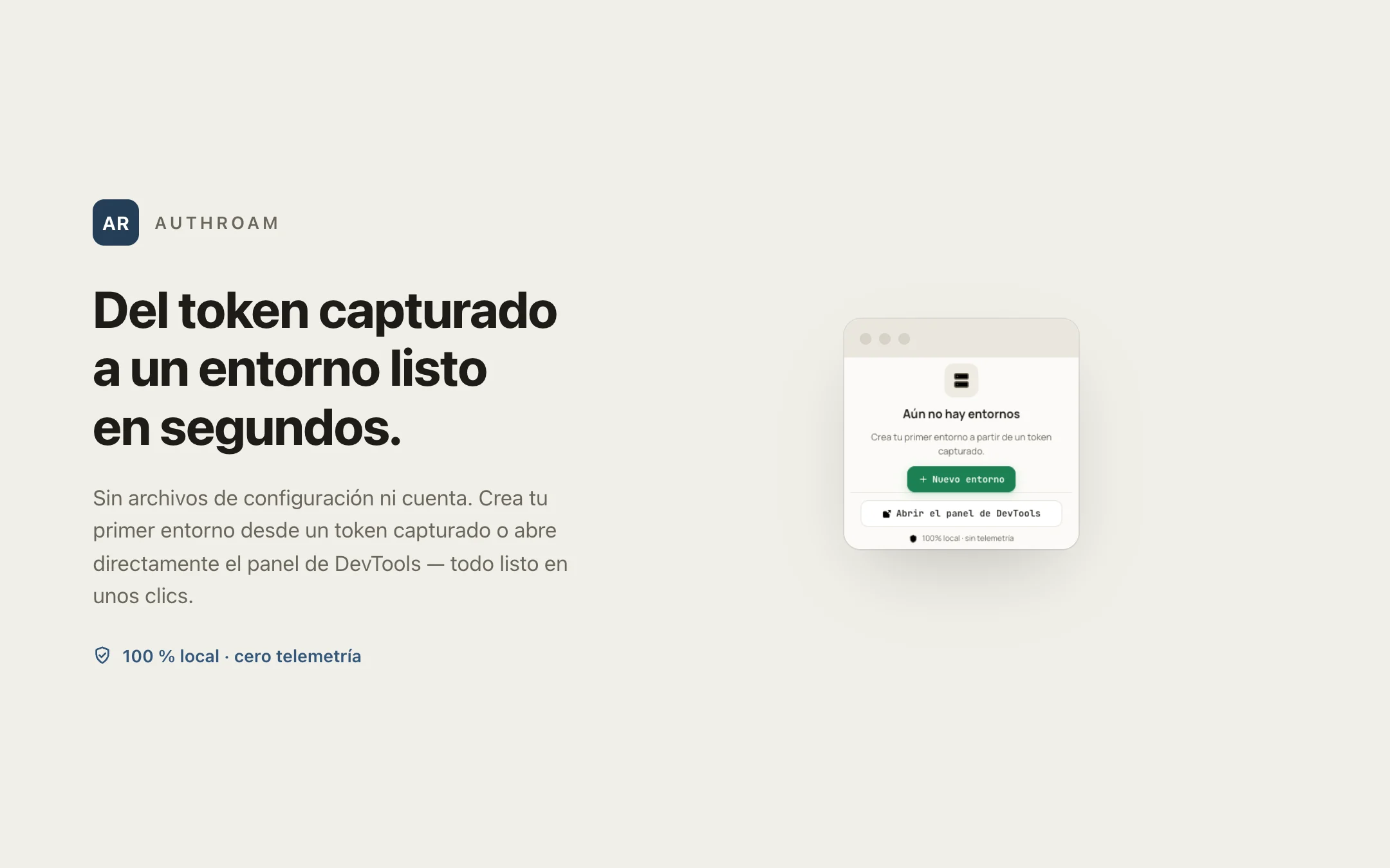 AuthRoam — popup