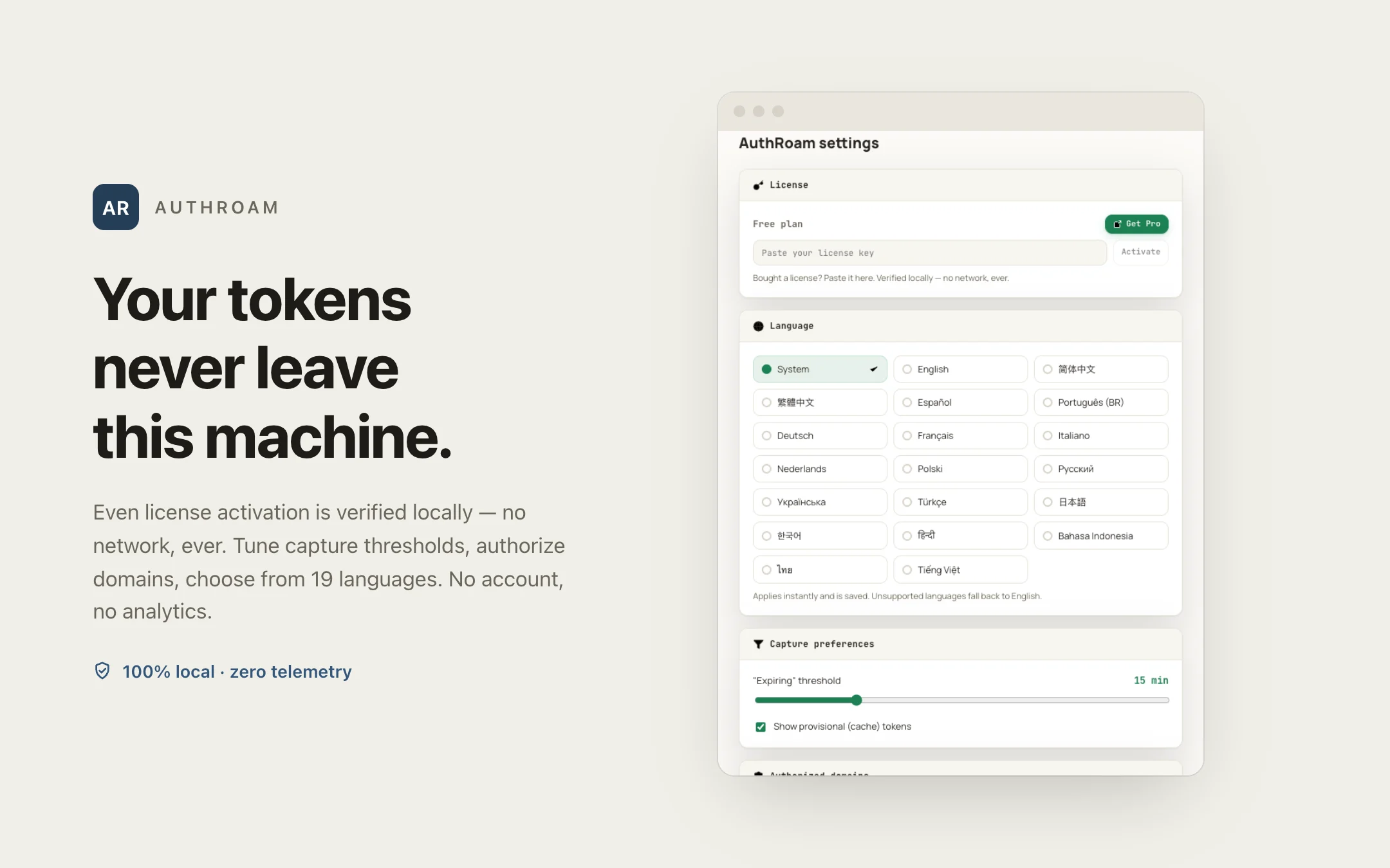 AuthRoam — options