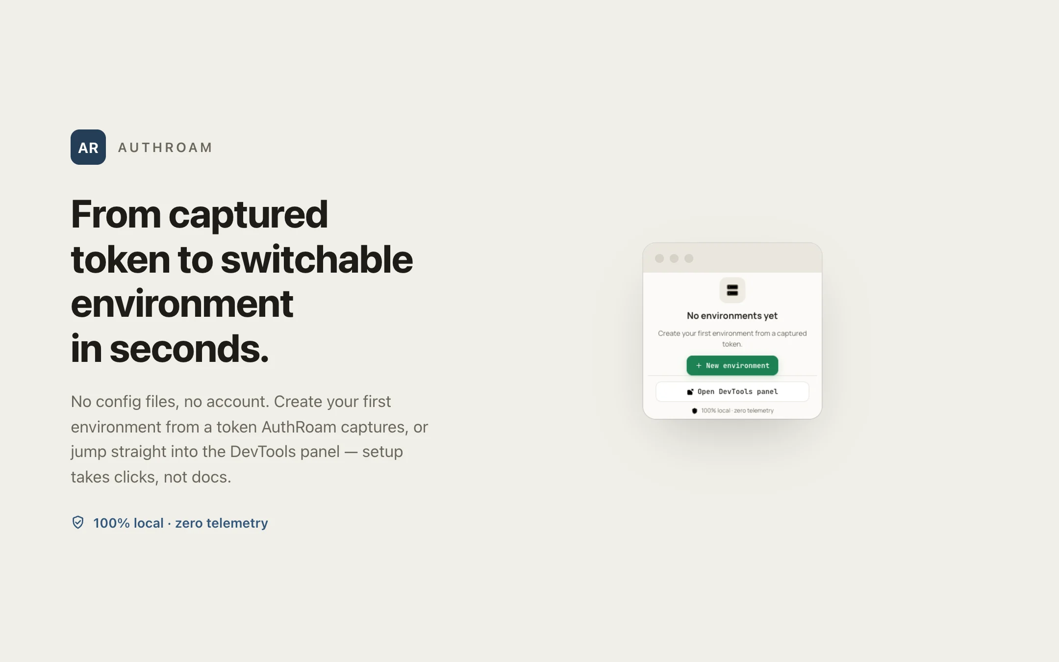 AuthRoam — popup