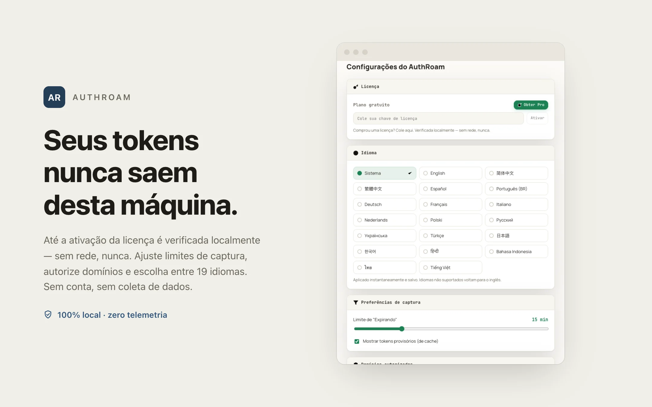 AuthRoam — options