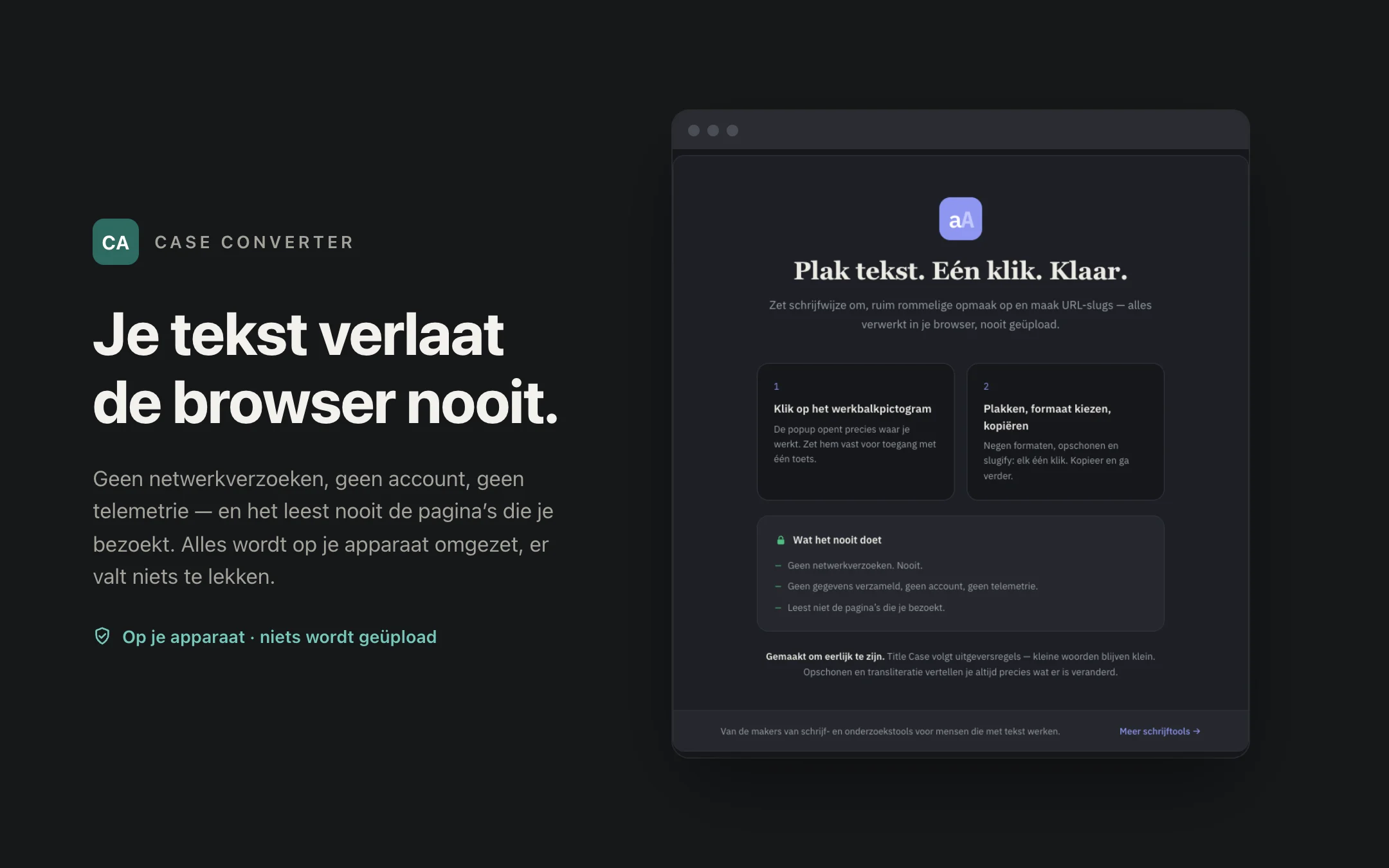 Case Converter — onboarding