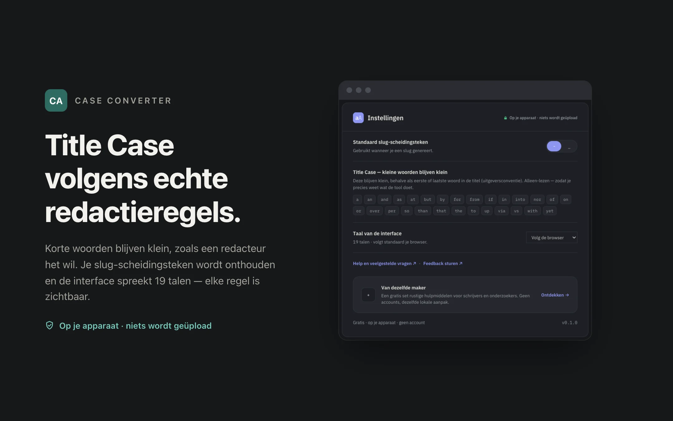 Case Converter — options