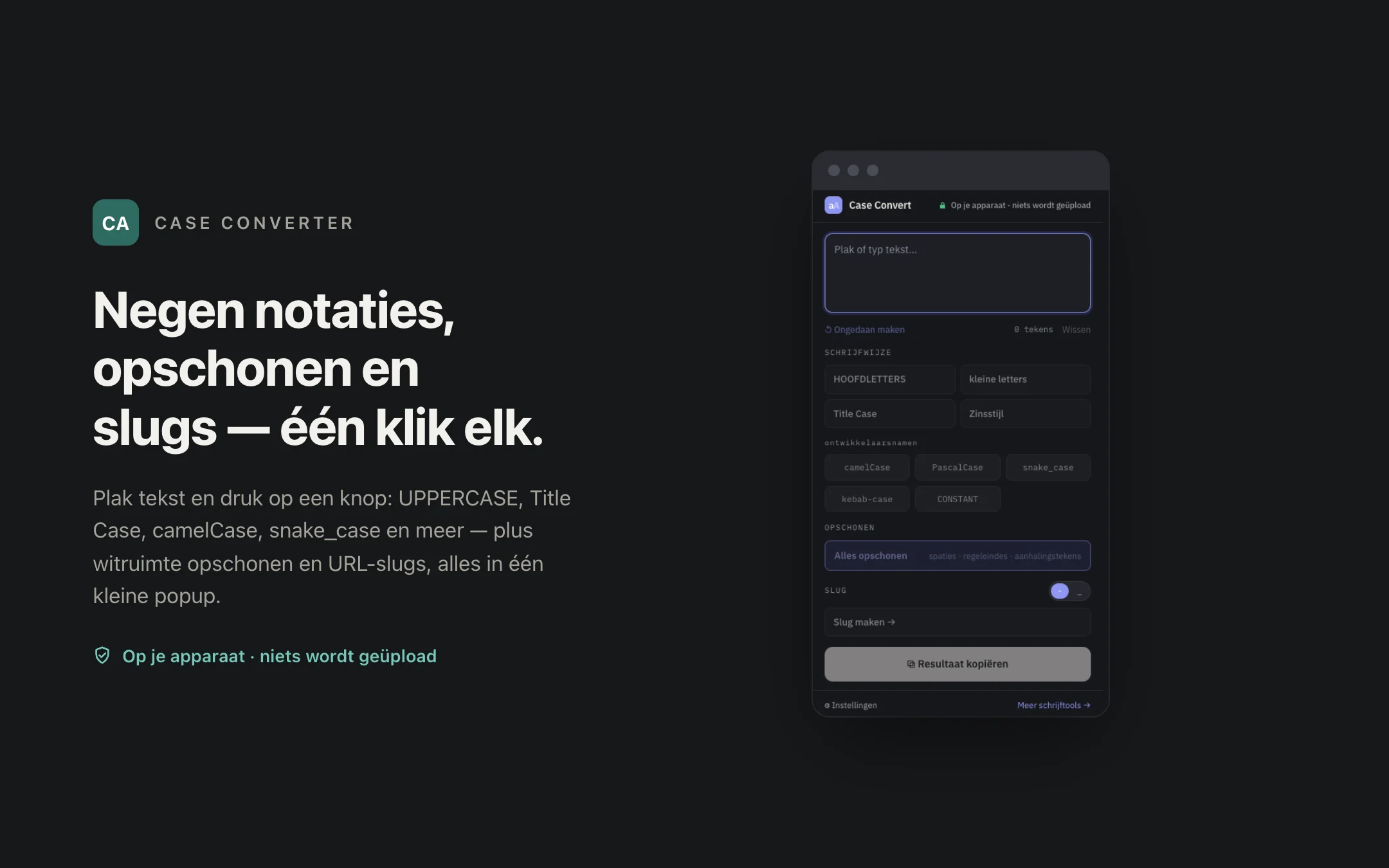 Case Converter — popup