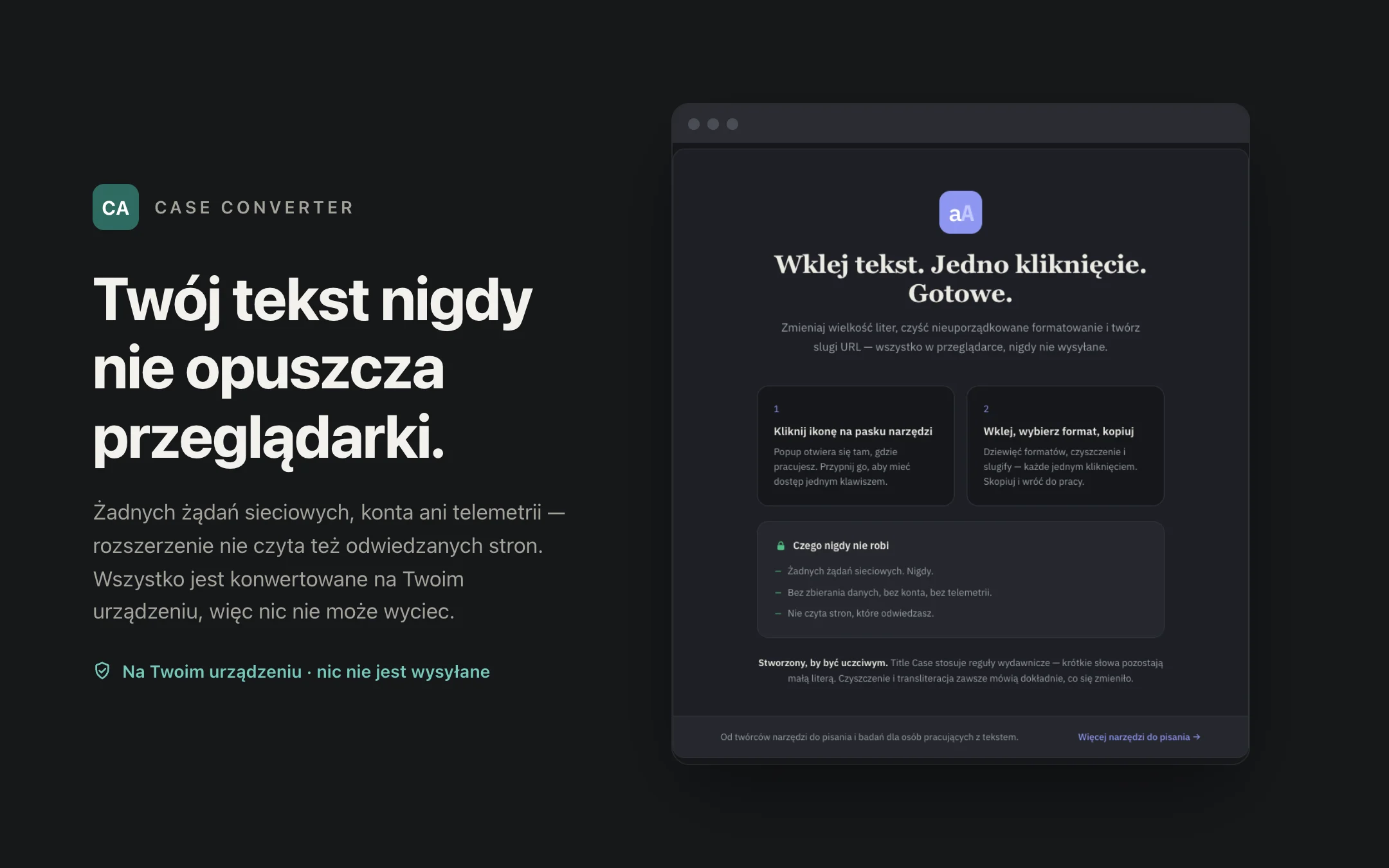 Case Converter — onboarding