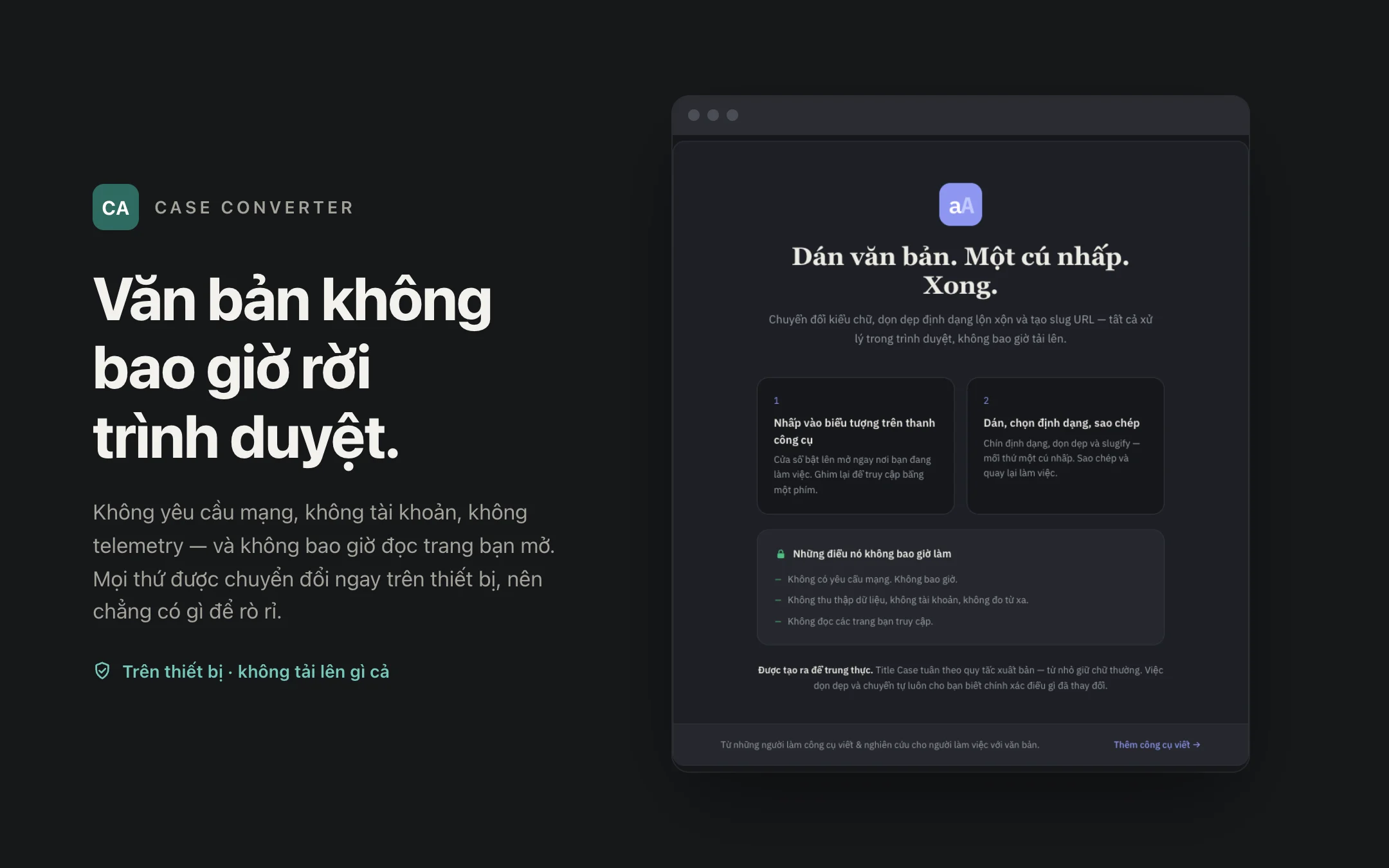 Case Converter — onboarding