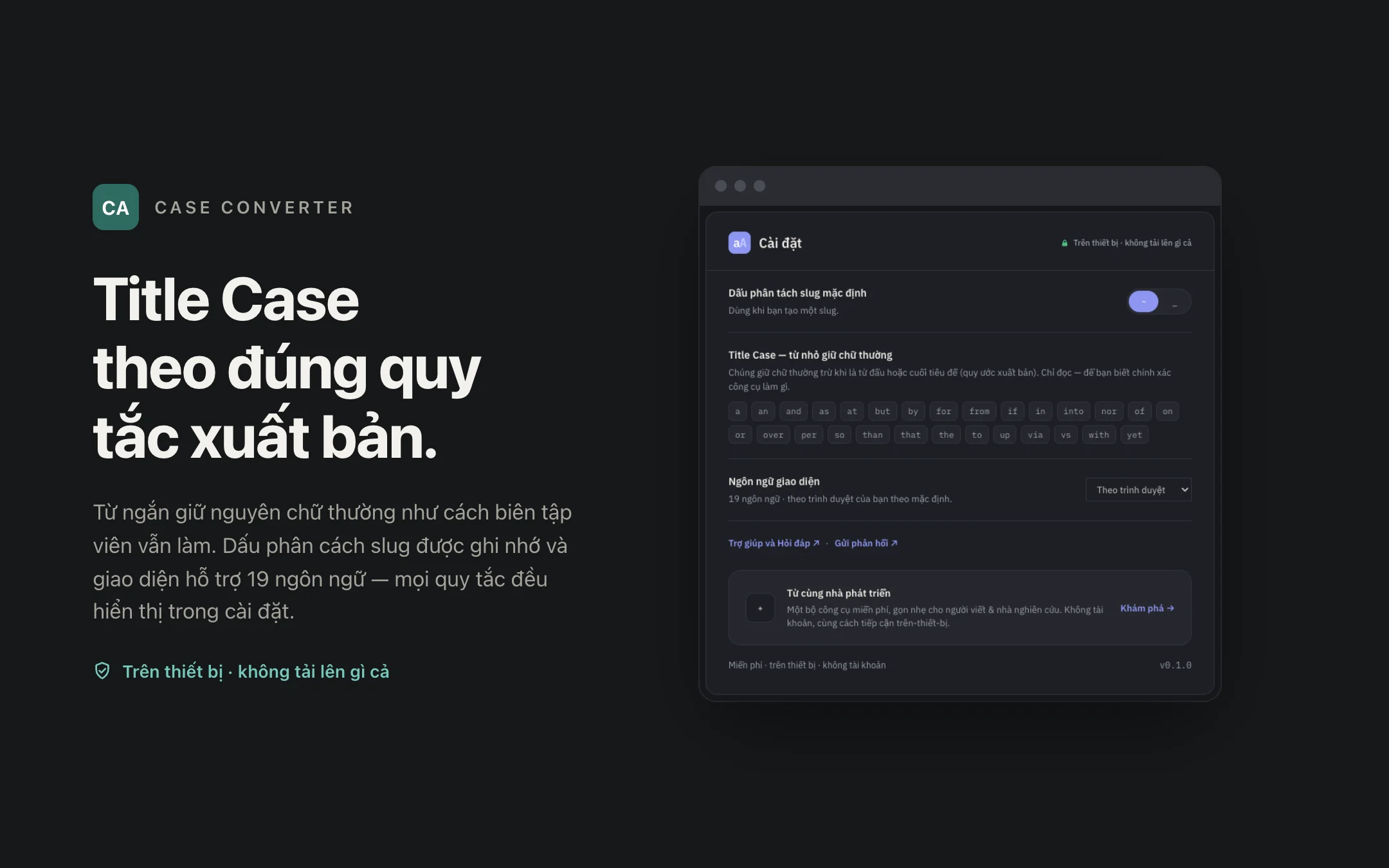 Case Converter — options