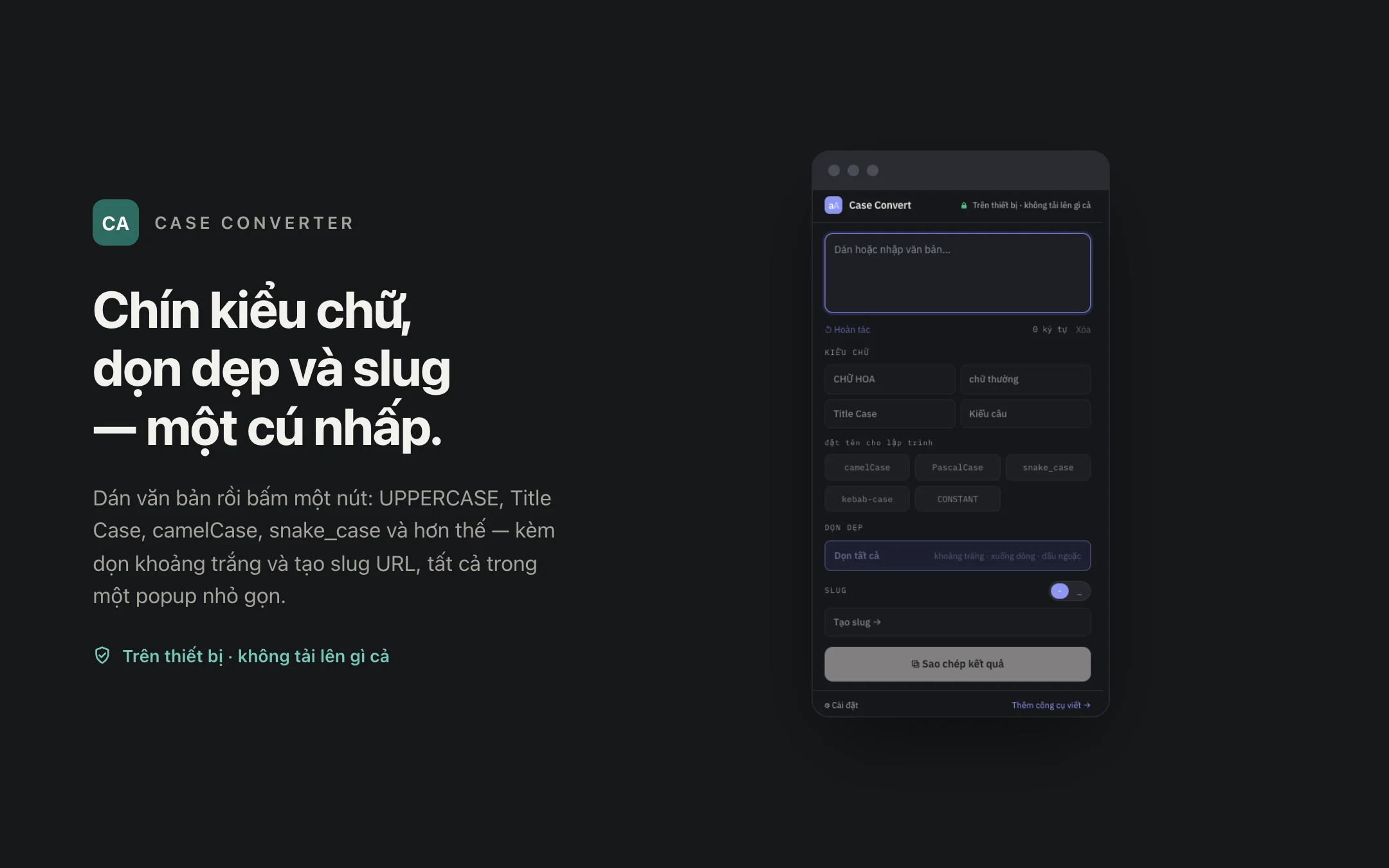 Case Converter — popup