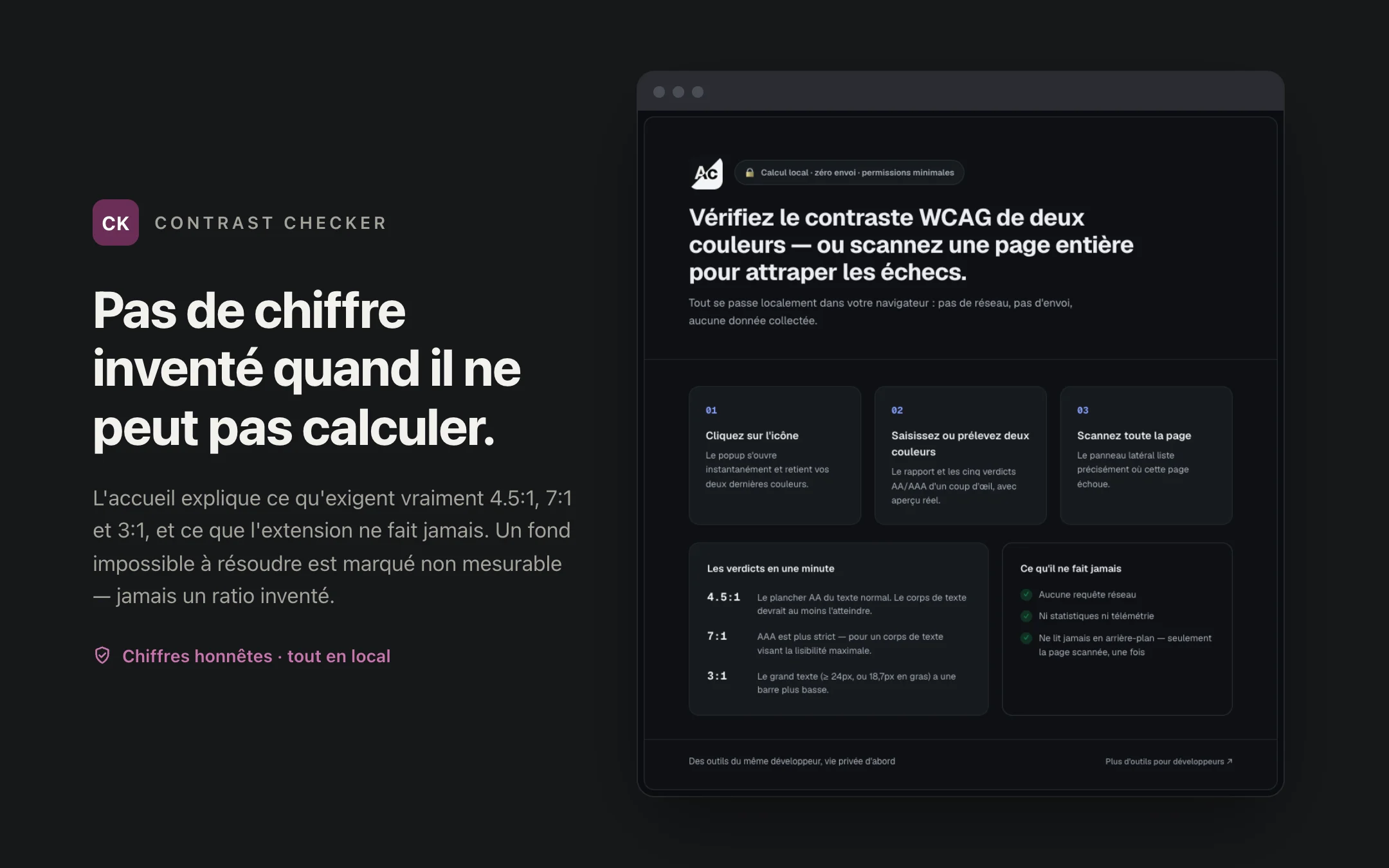 Contrast Checker — onboarding
