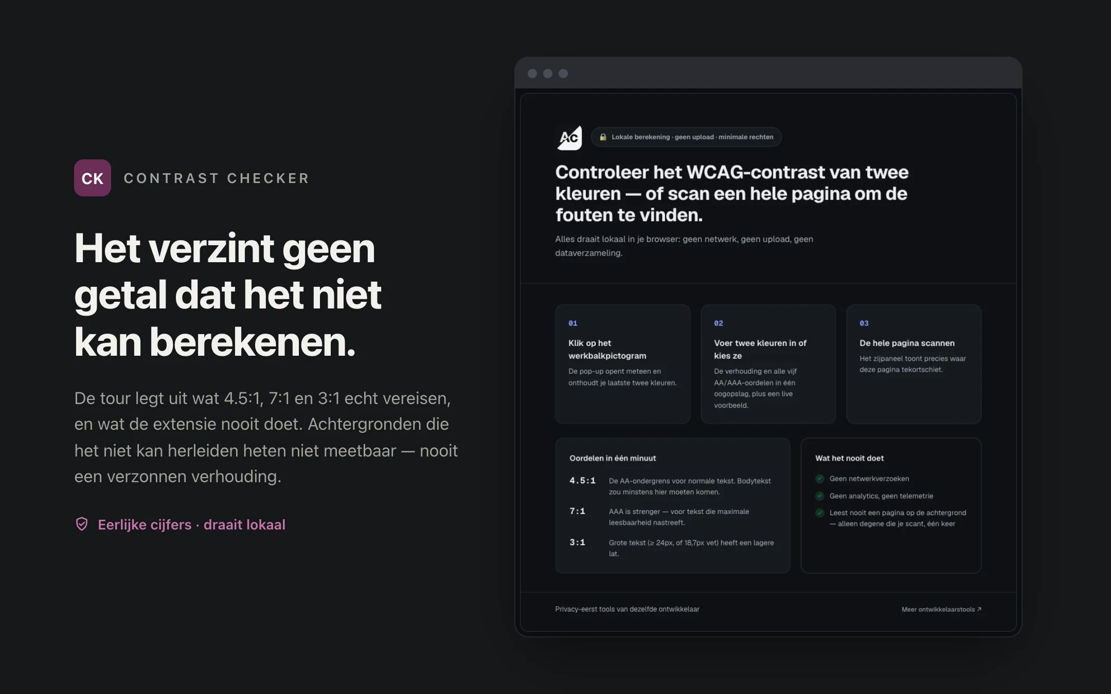 Contrast Checker — onboarding