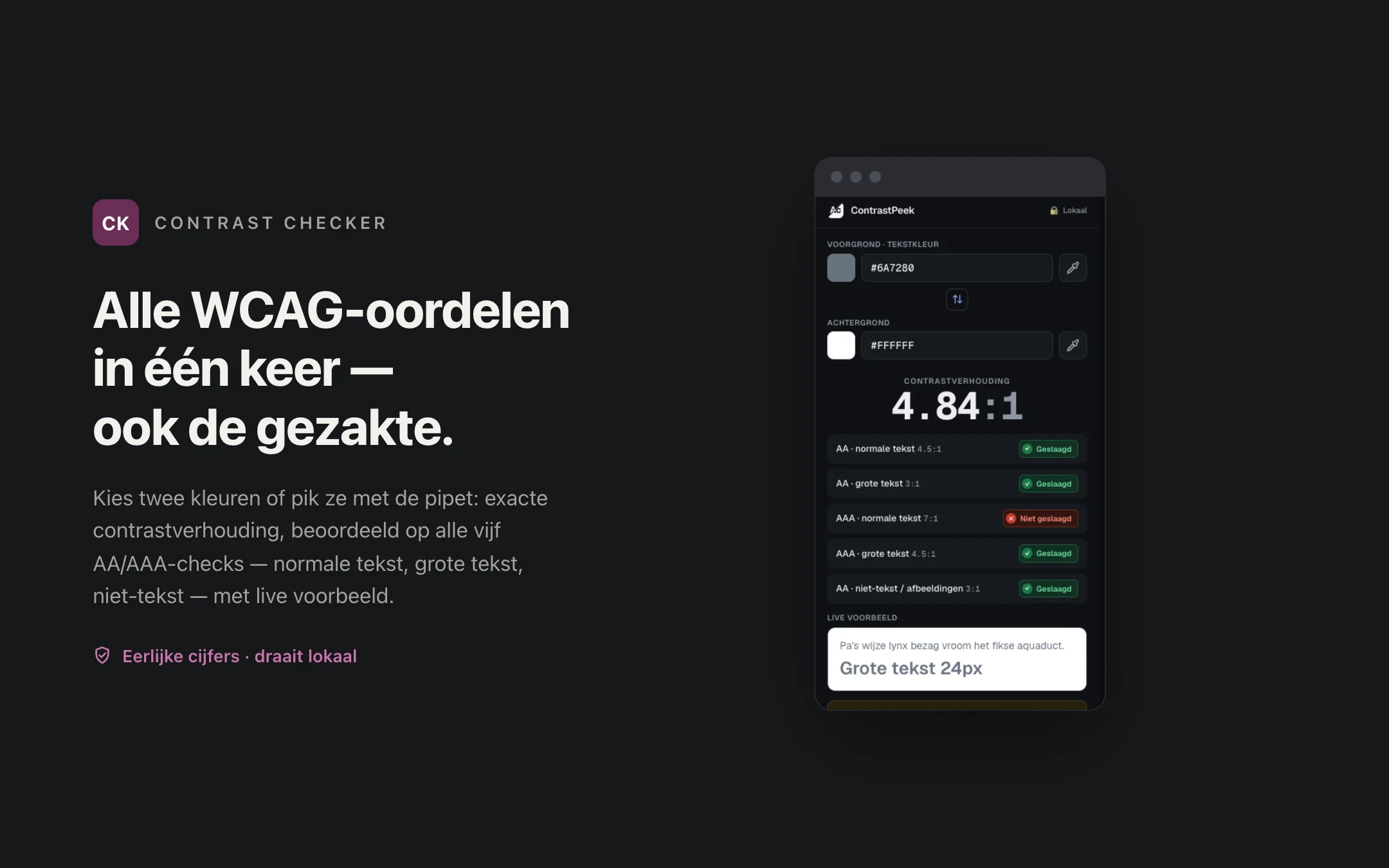Contrast Checker — popup