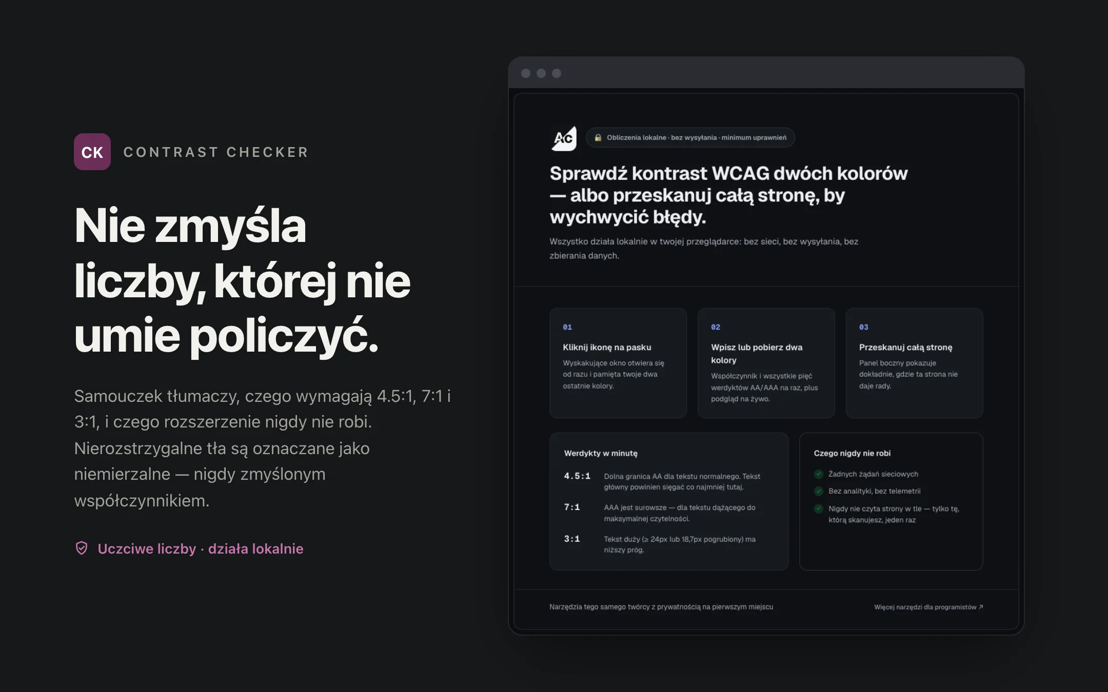 Contrast Checker — onboarding