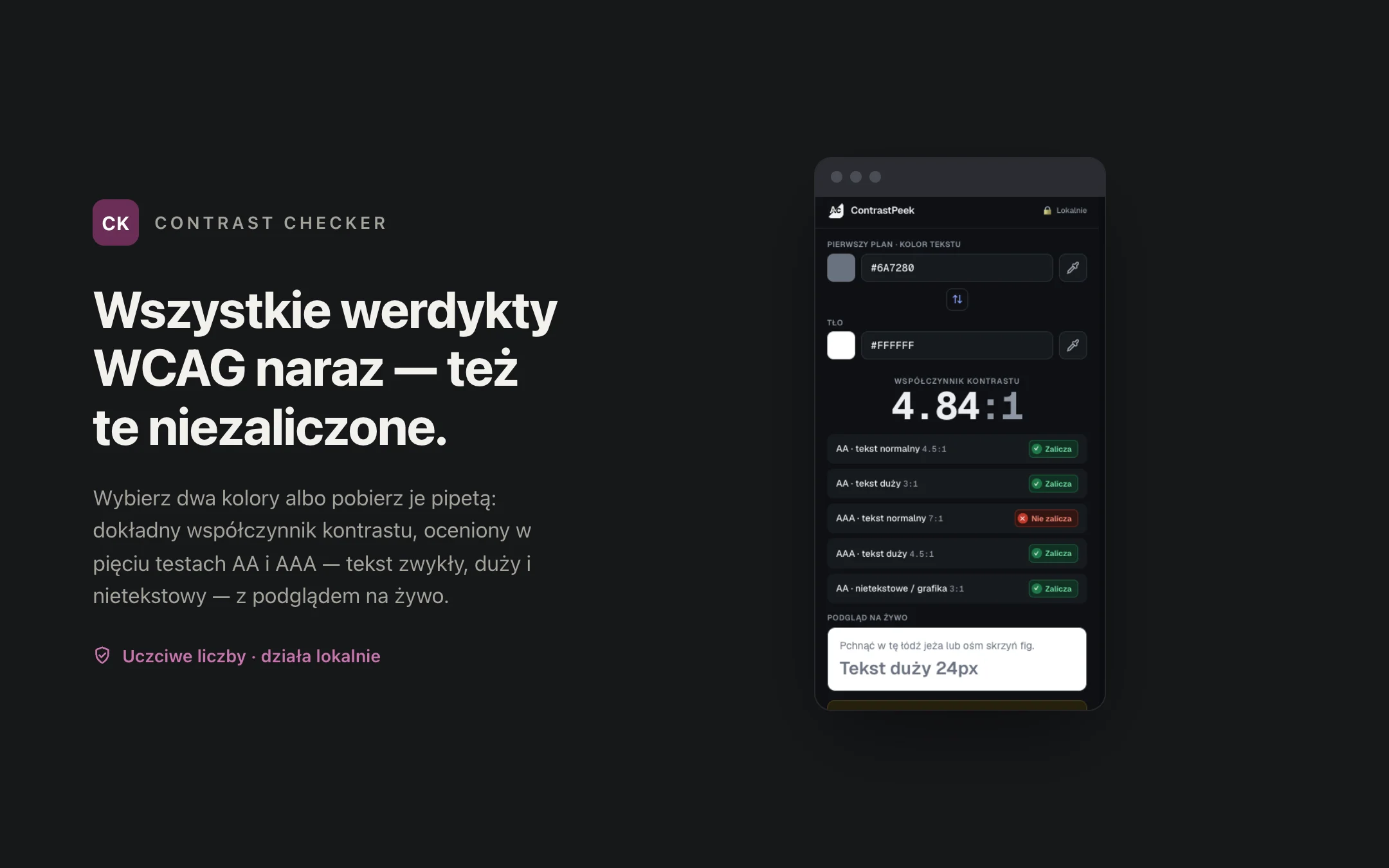Contrast Checker — popup