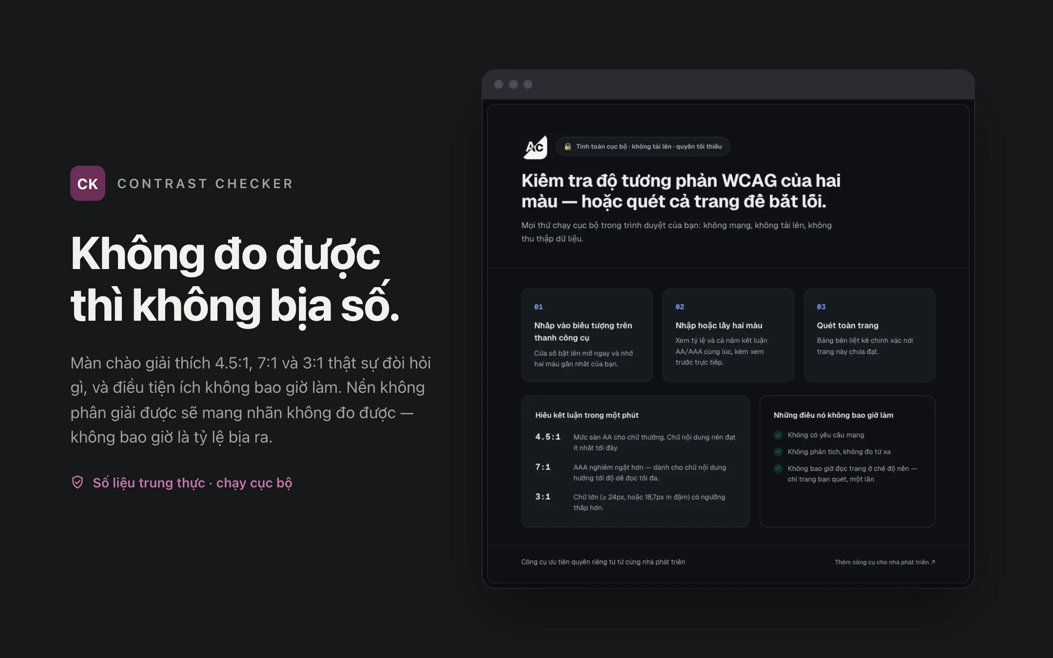 Contrast Checker — onboarding