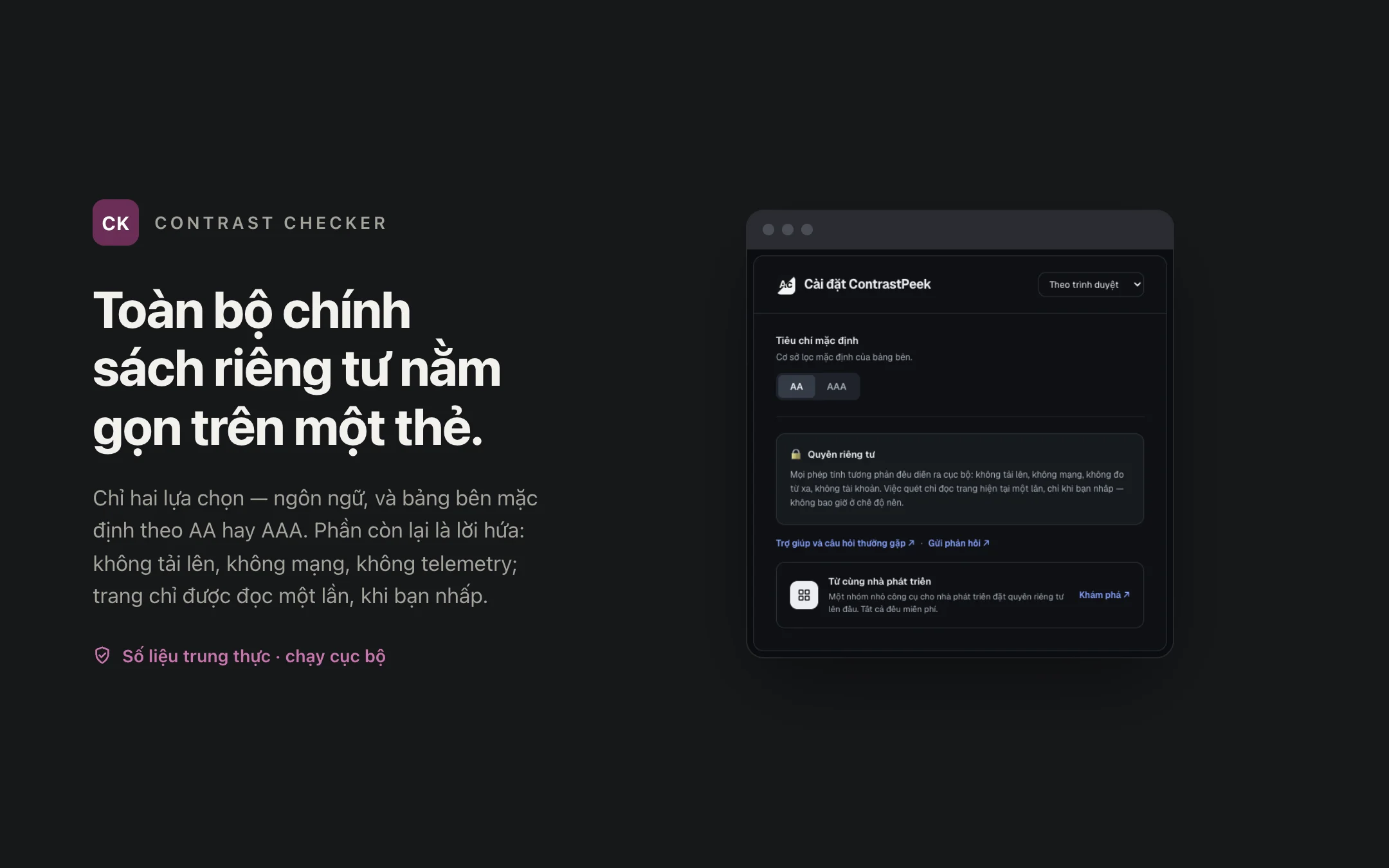 Contrast Checker — options
