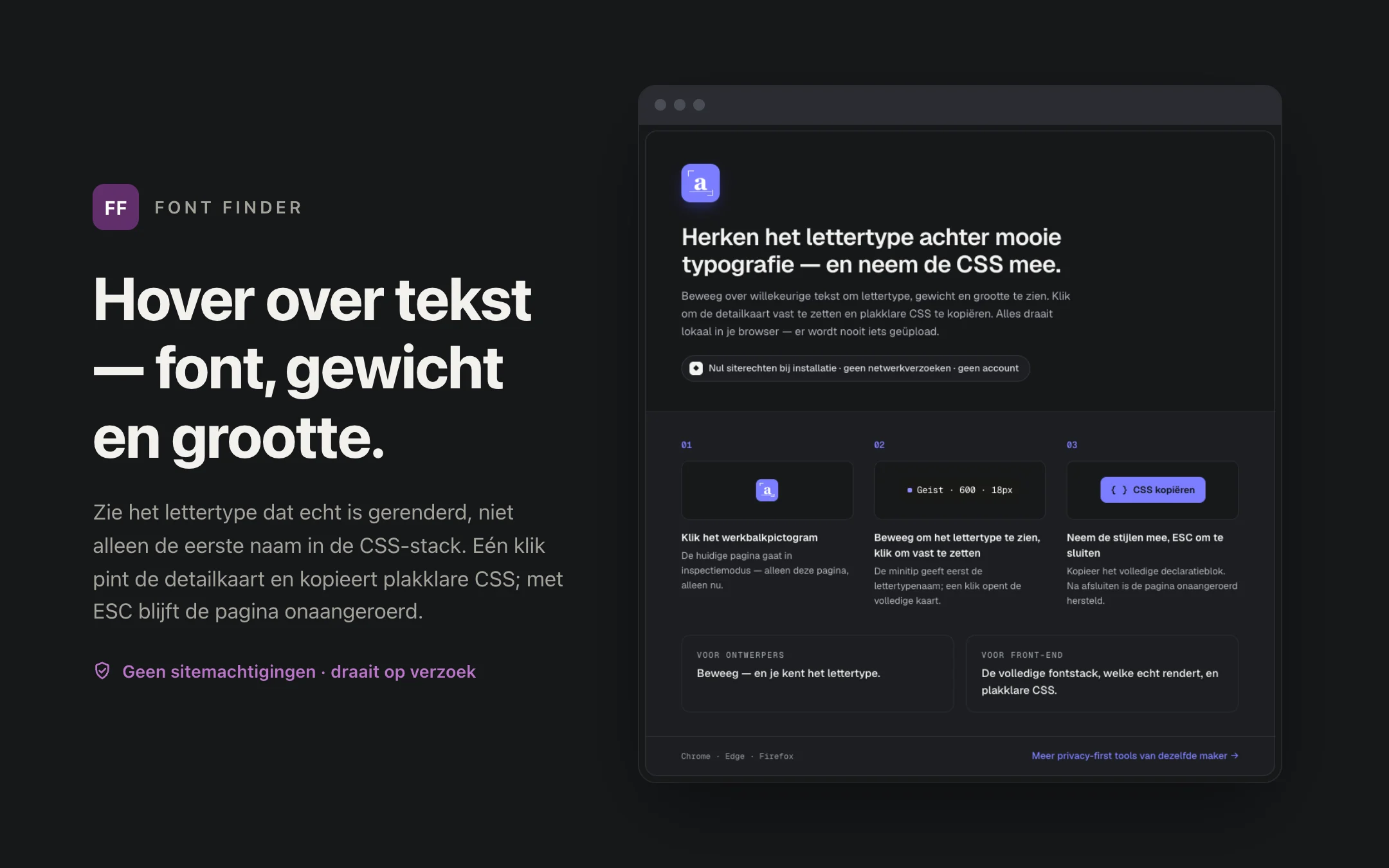 Font Finder — onboarding