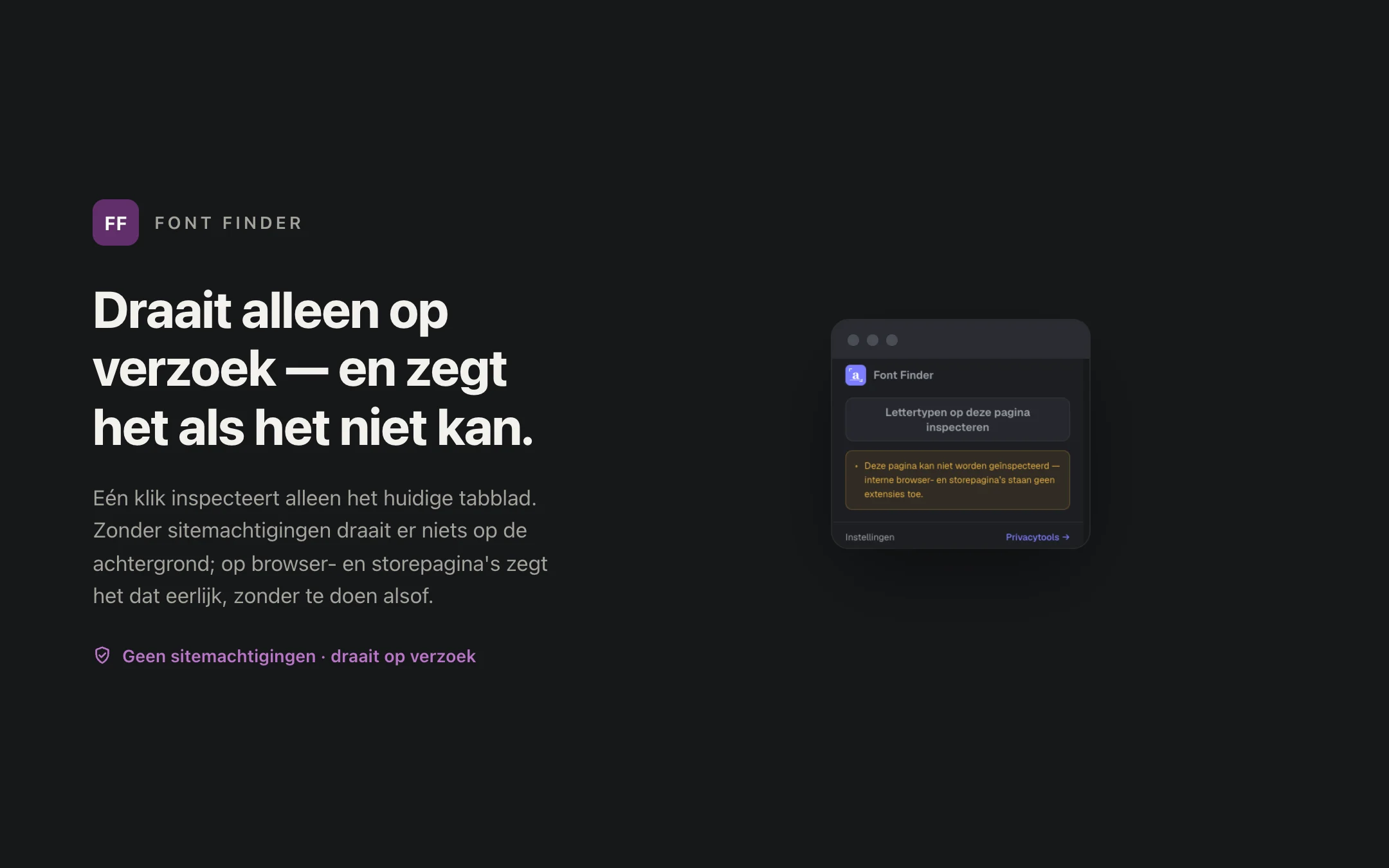 Font Finder — popup
