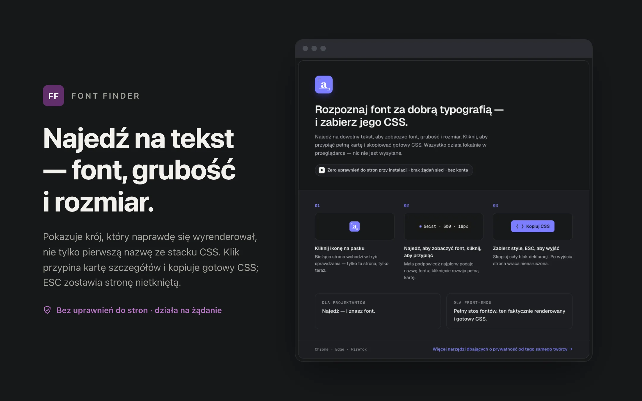 Font Finder — onboarding