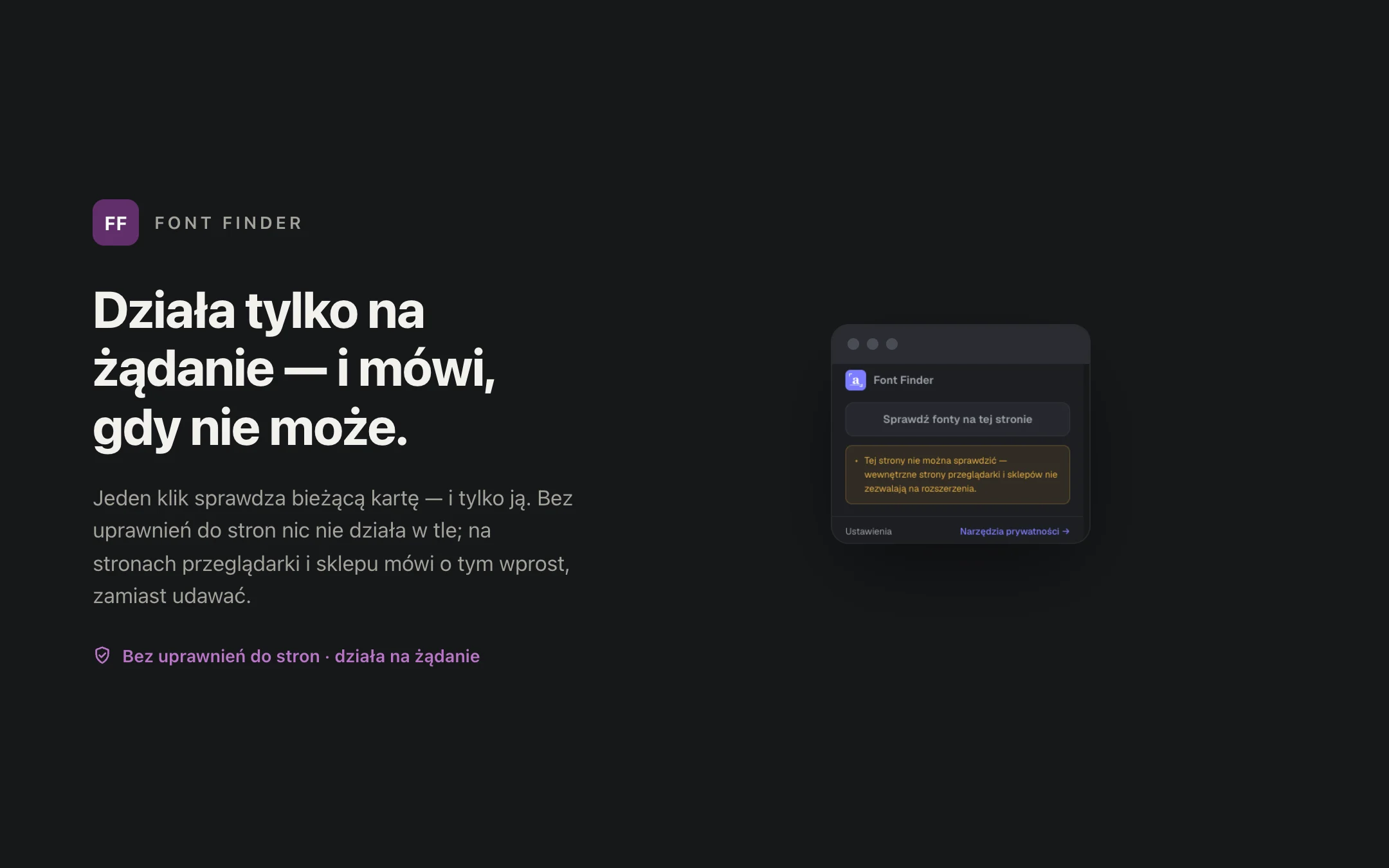Font Finder — popup