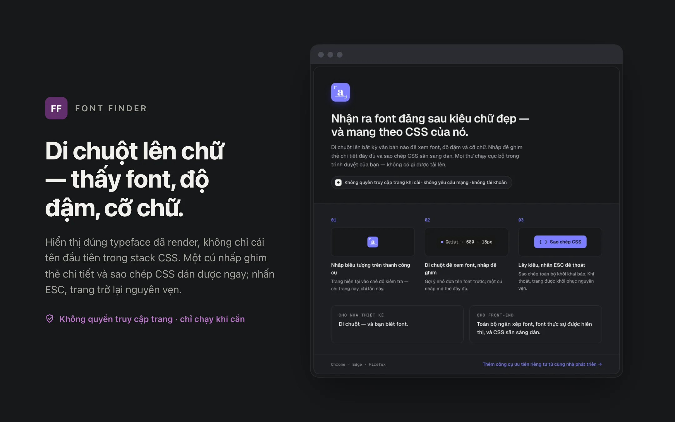 Font Finder — onboarding