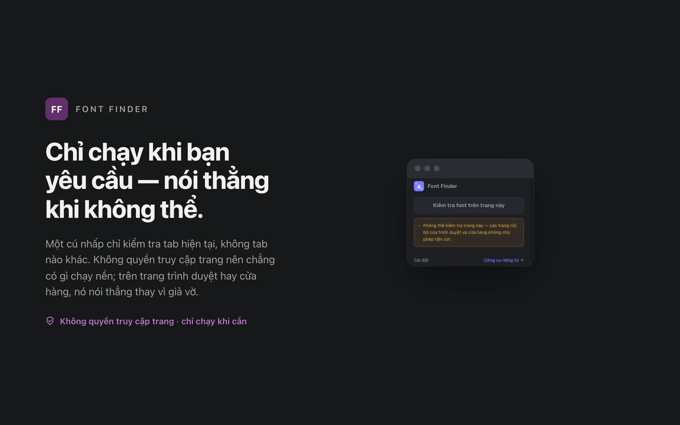 Font Finder — popup
