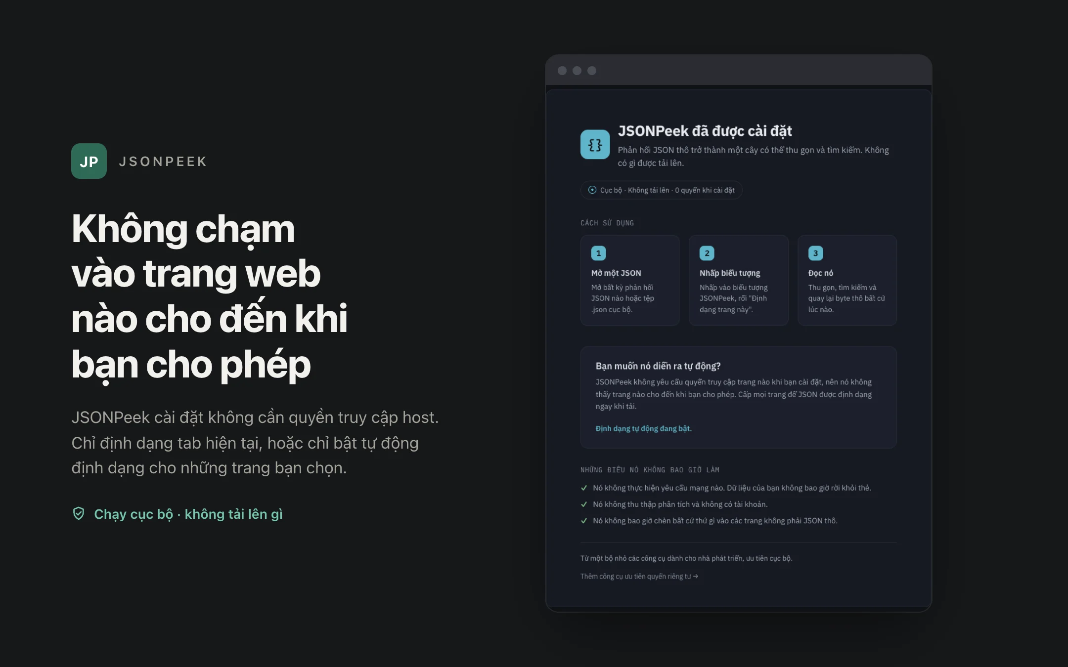 JSONPeek — onboarding