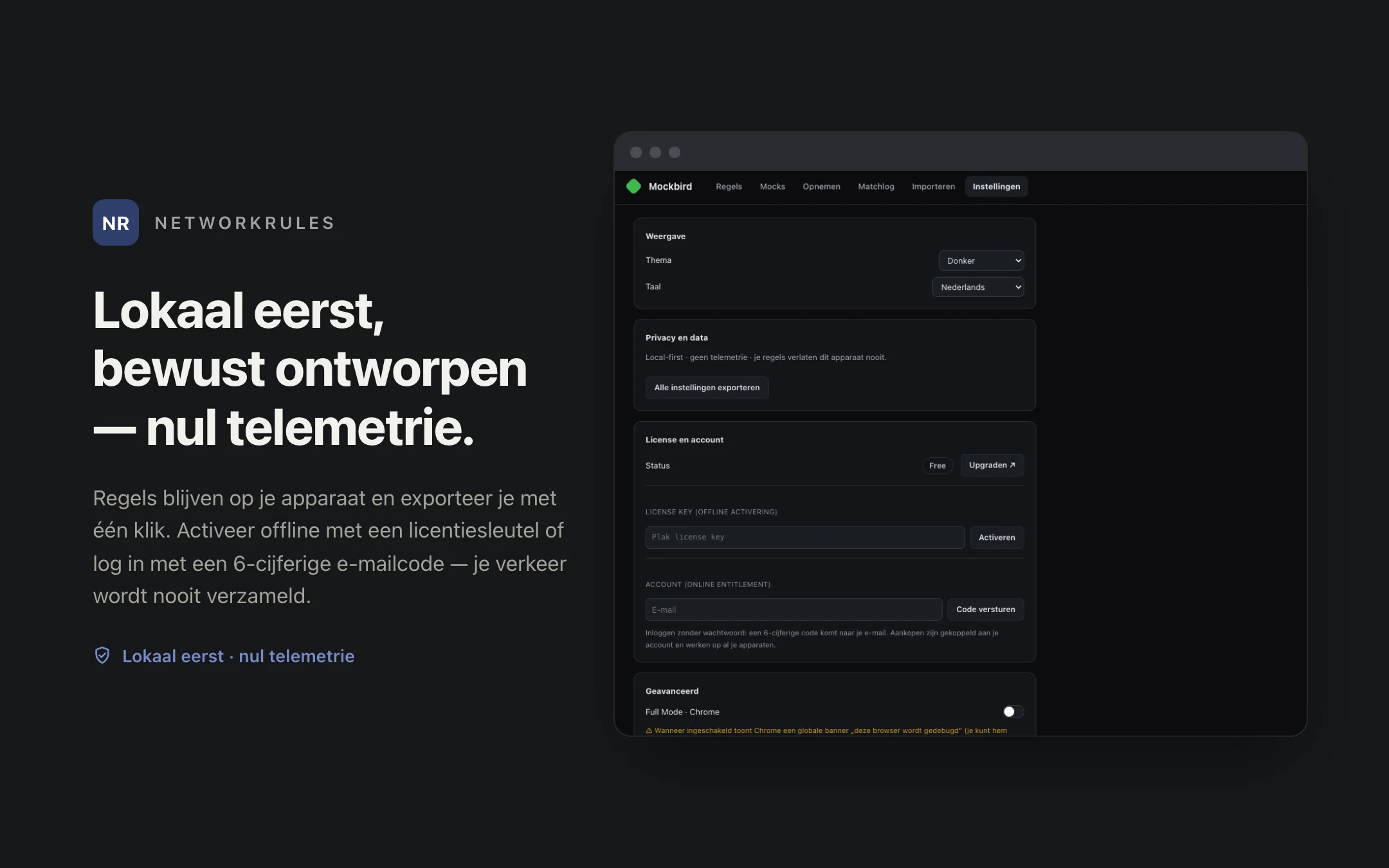 NetworkRules — settings