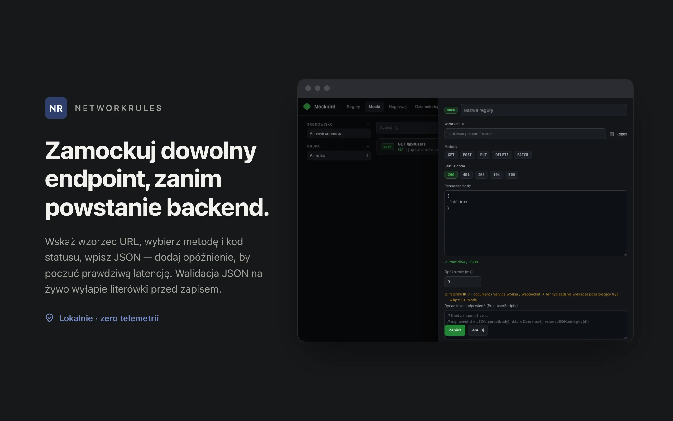 NetworkRules — editor