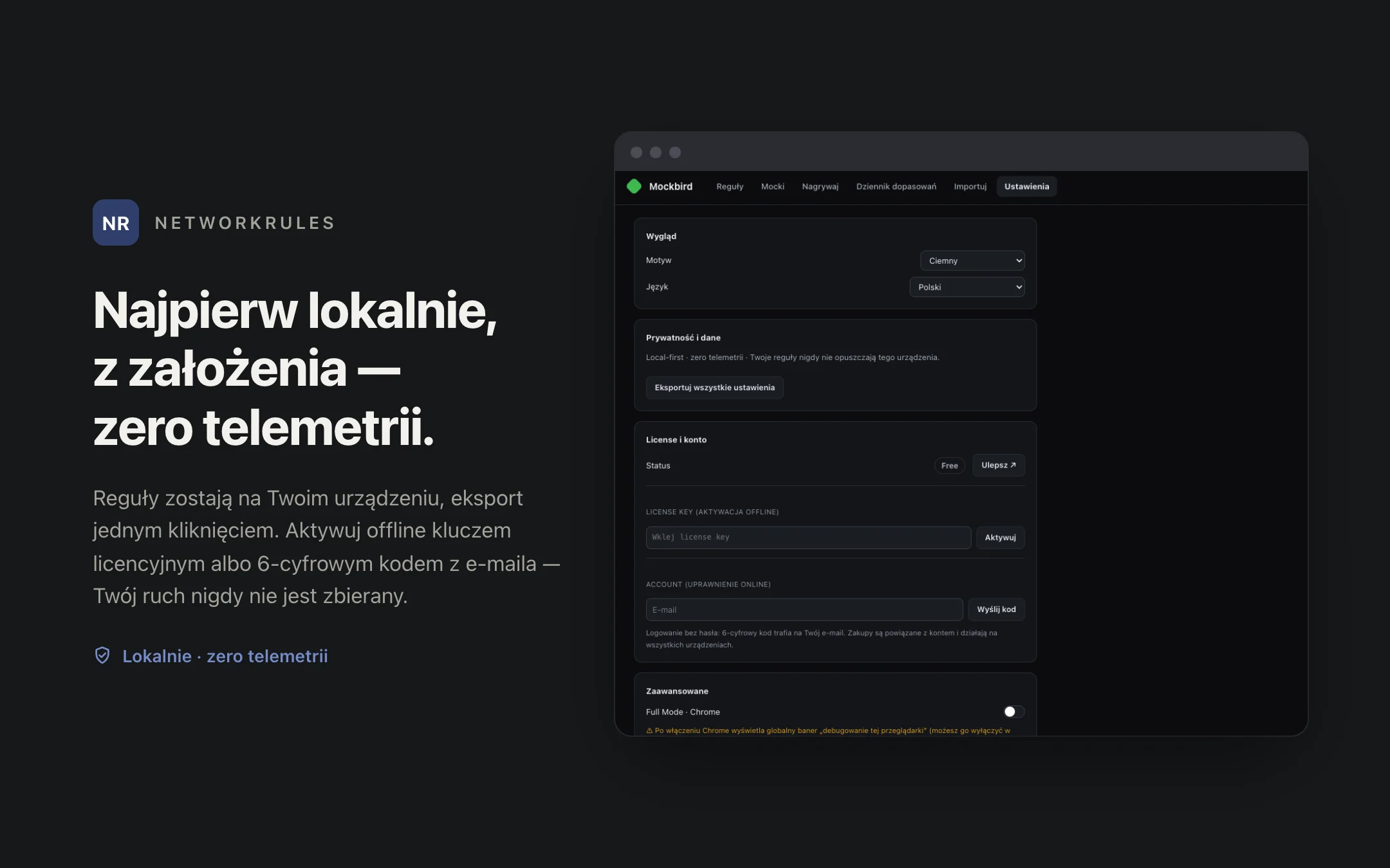 NetworkRules — settings