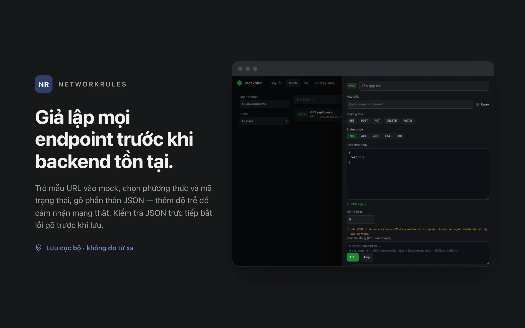 NetworkRules — editor