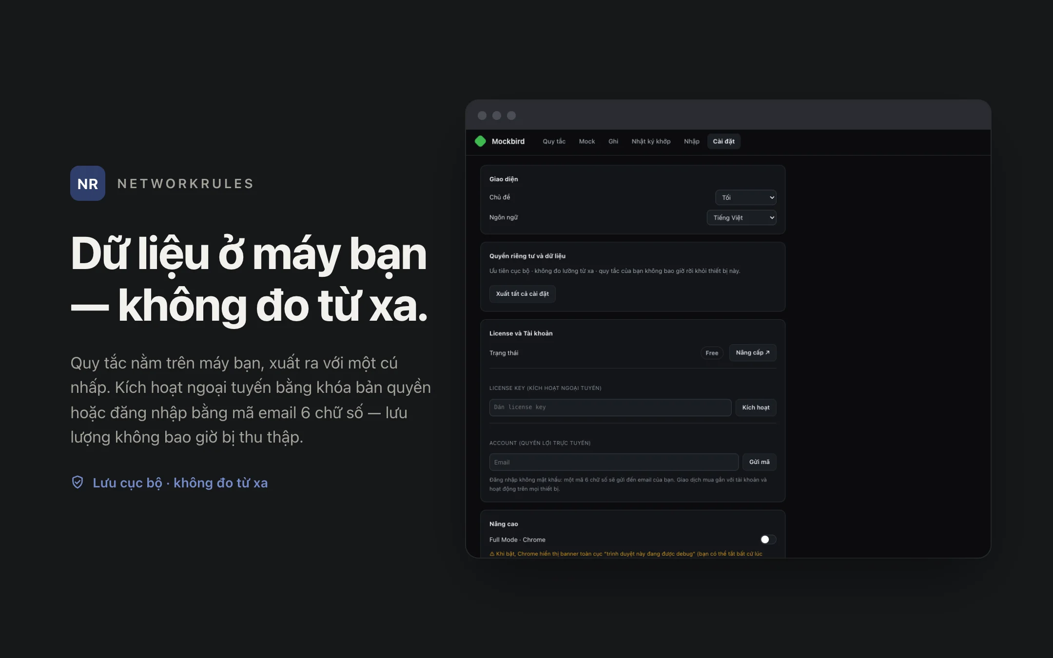NetworkRules — settings