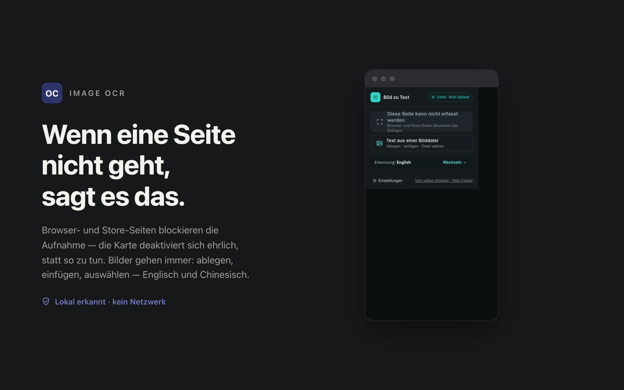 Image OCR — popup