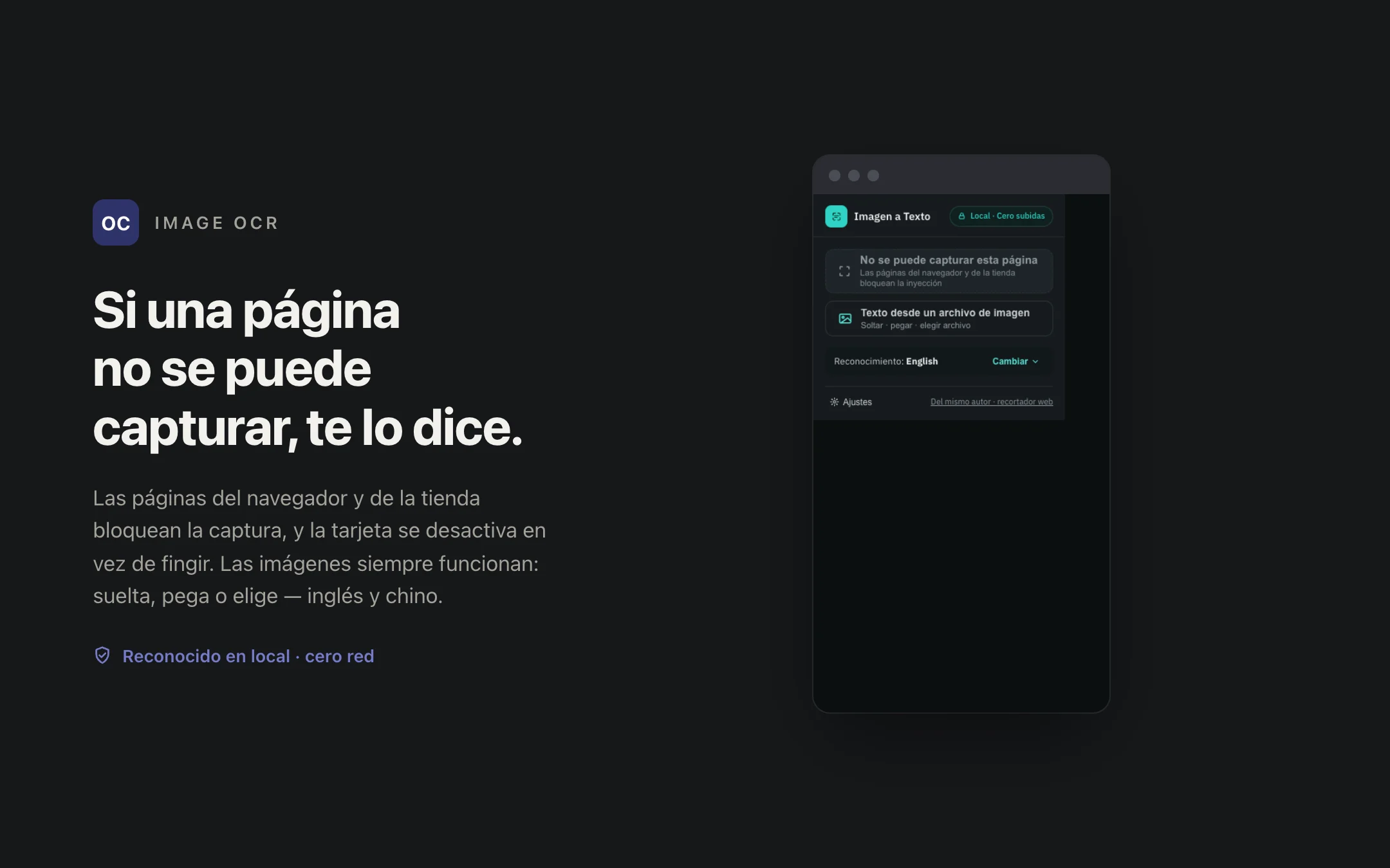 Image OCR — popup