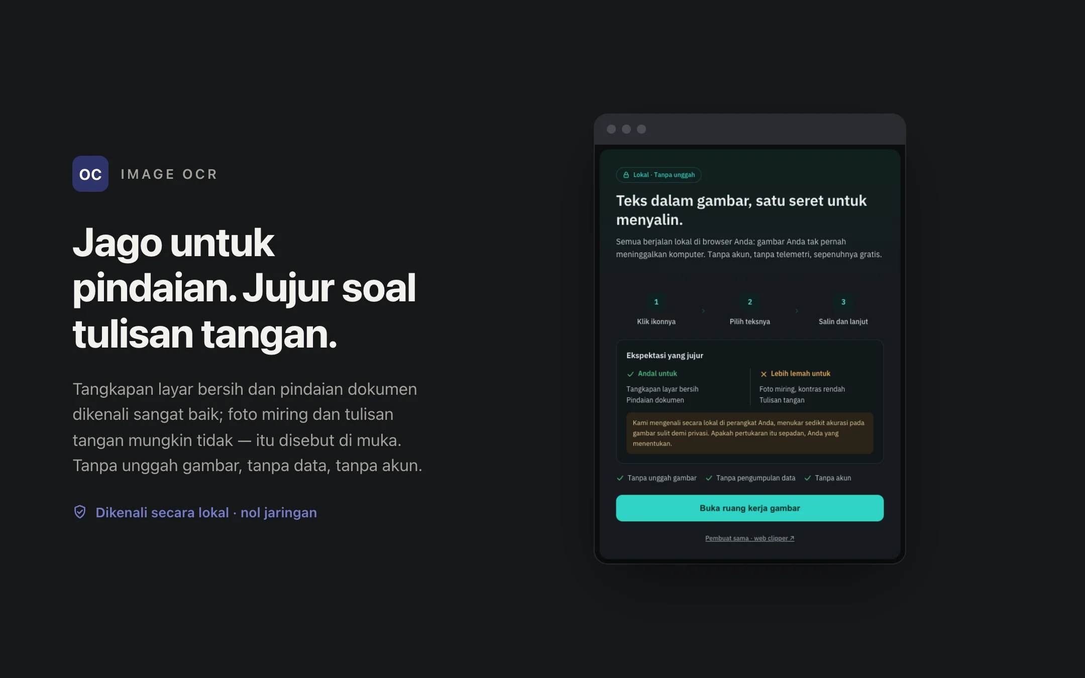 Image OCR — onboarding