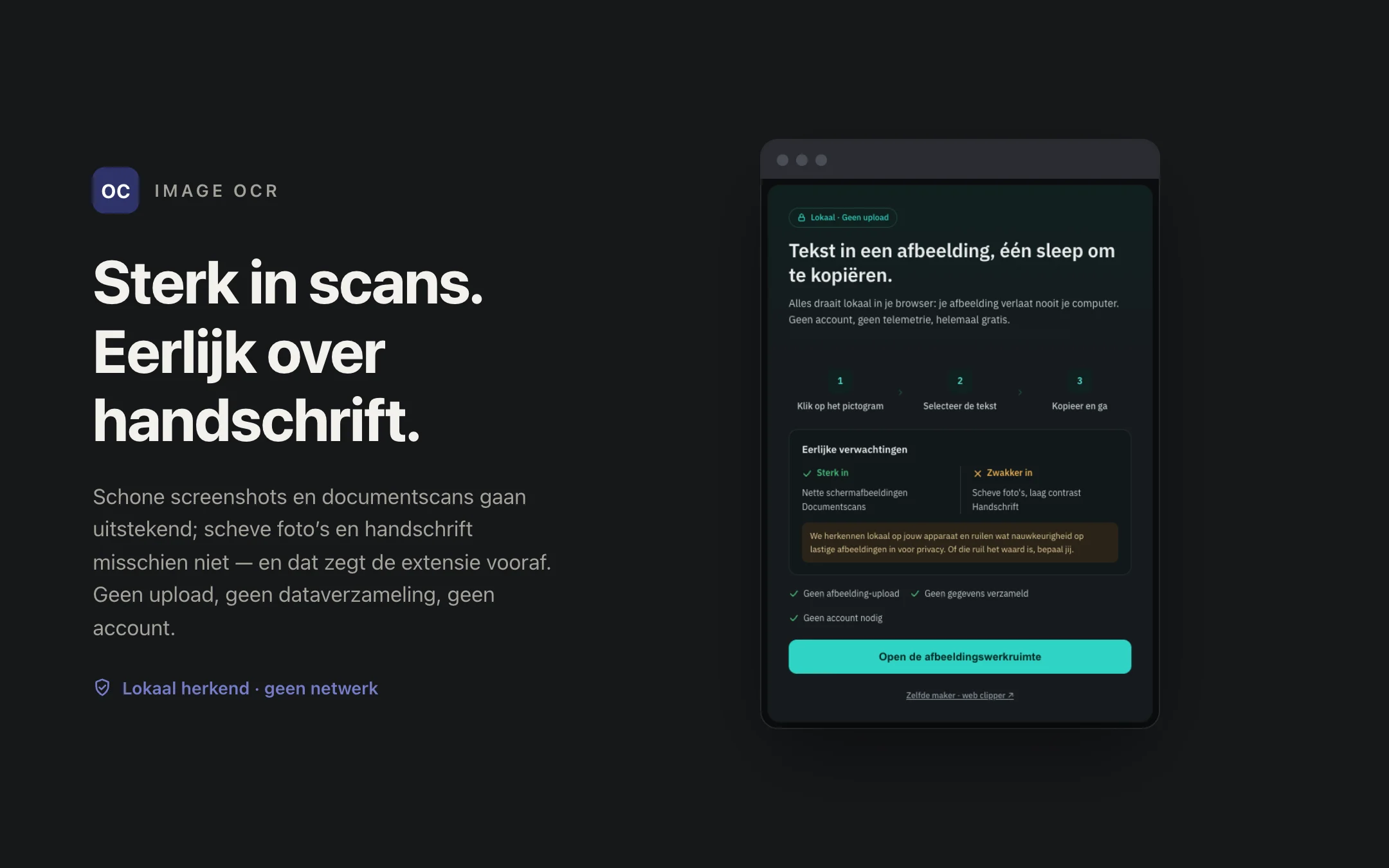 Image OCR — onboarding