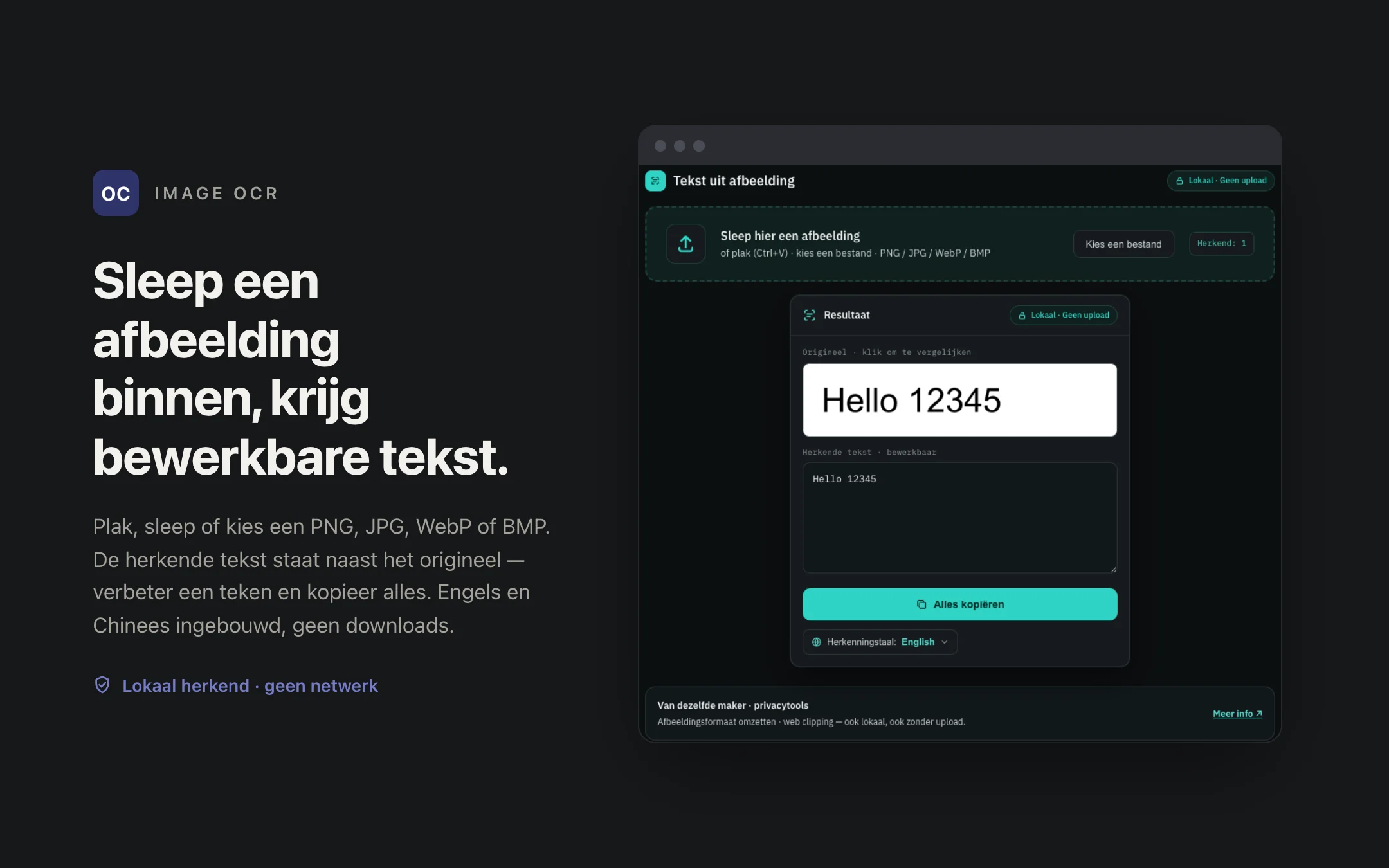 Image OCR — workspace