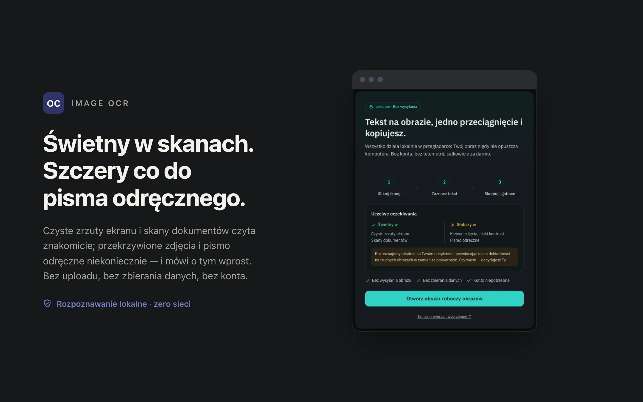 Image OCR — onboarding