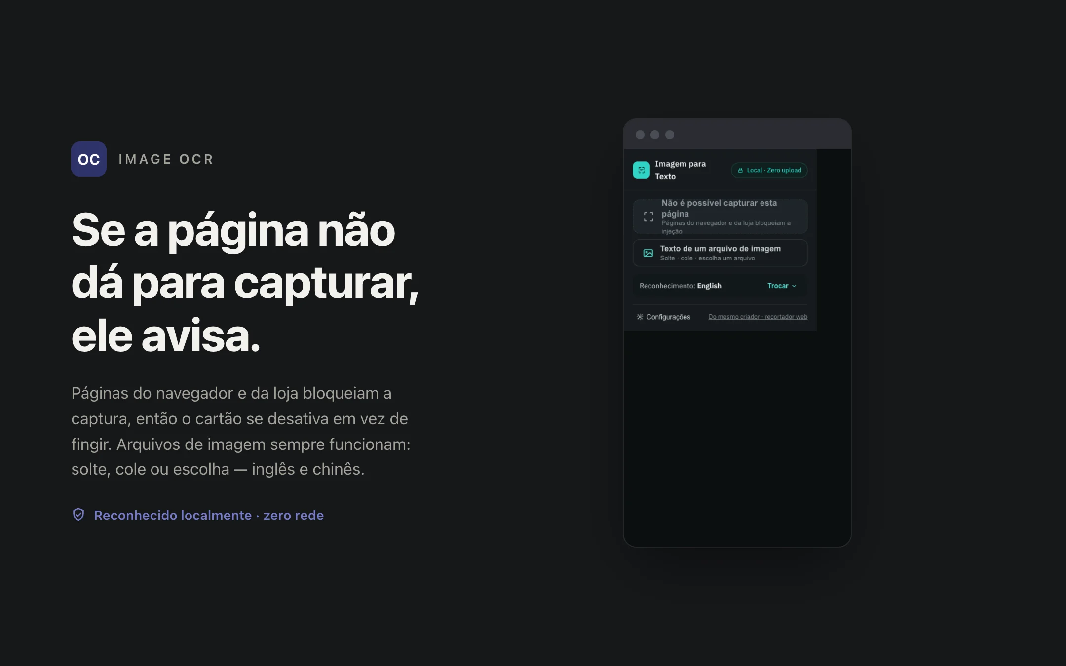 Image OCR — popup