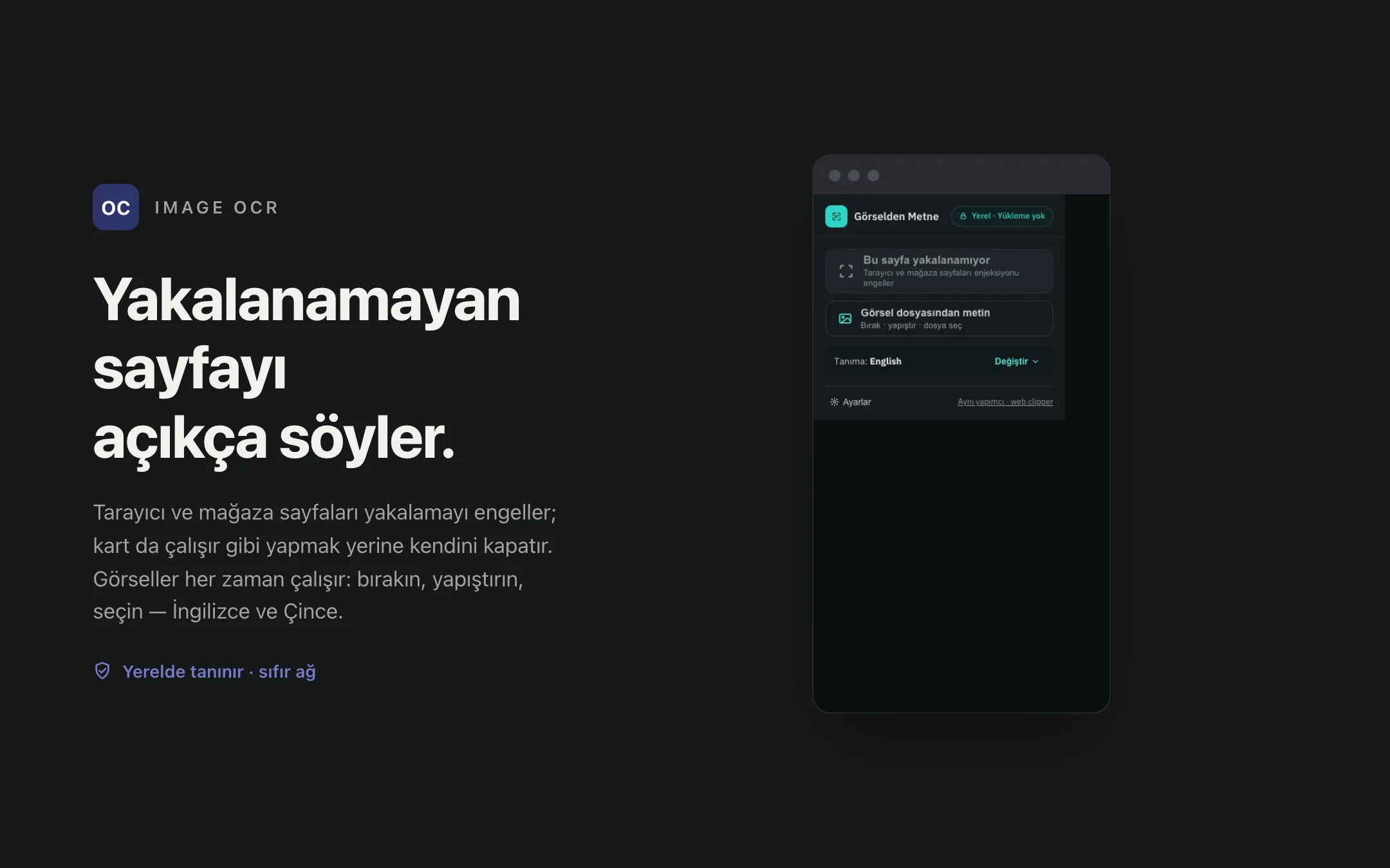 Image OCR — popup