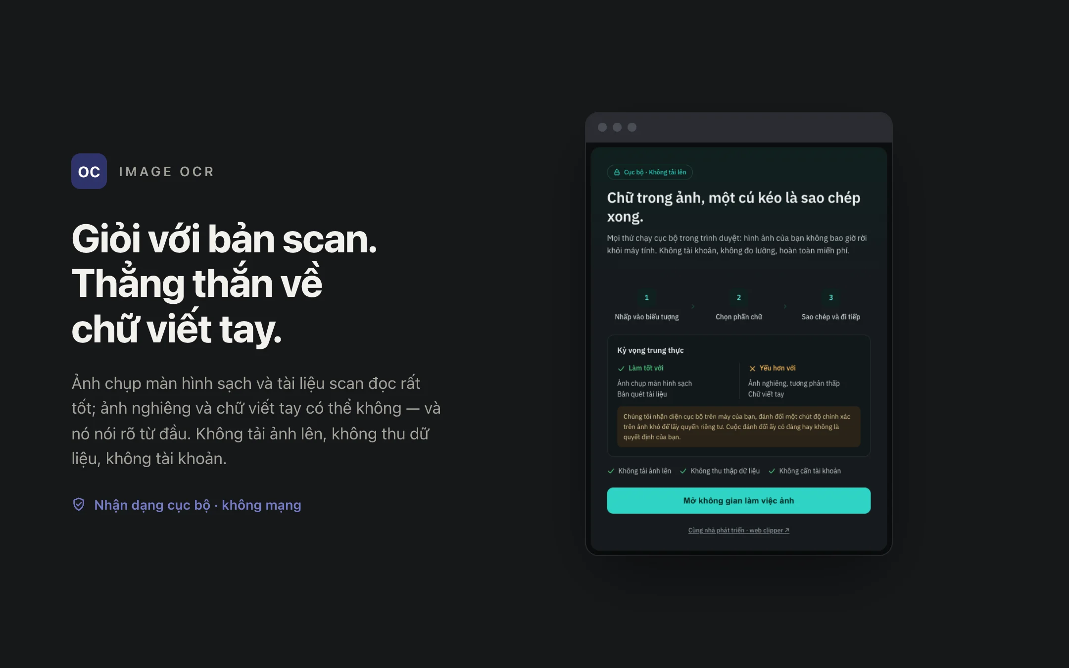 Image OCR — onboarding