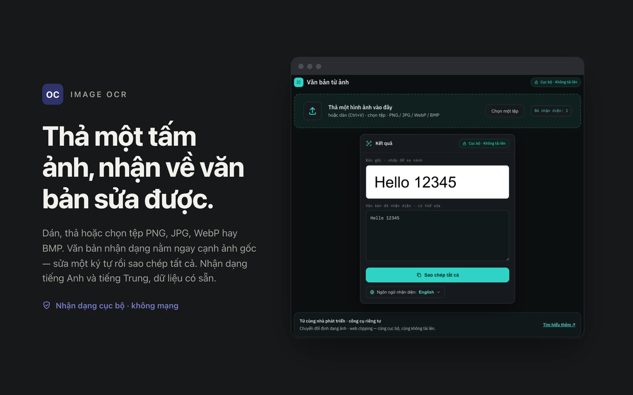 Image OCR — workspace
