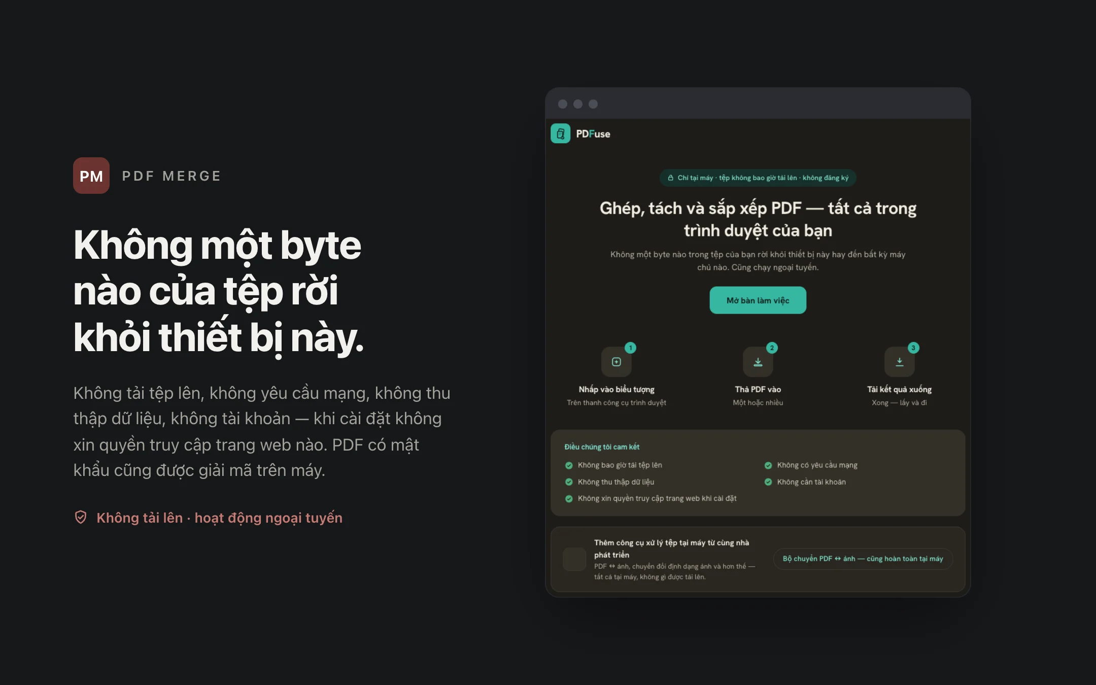 PDF Merge — onboarding