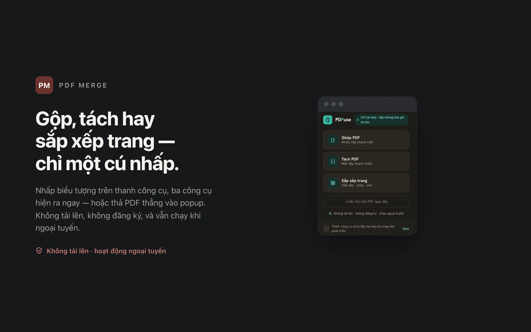 PDF Merge — popup