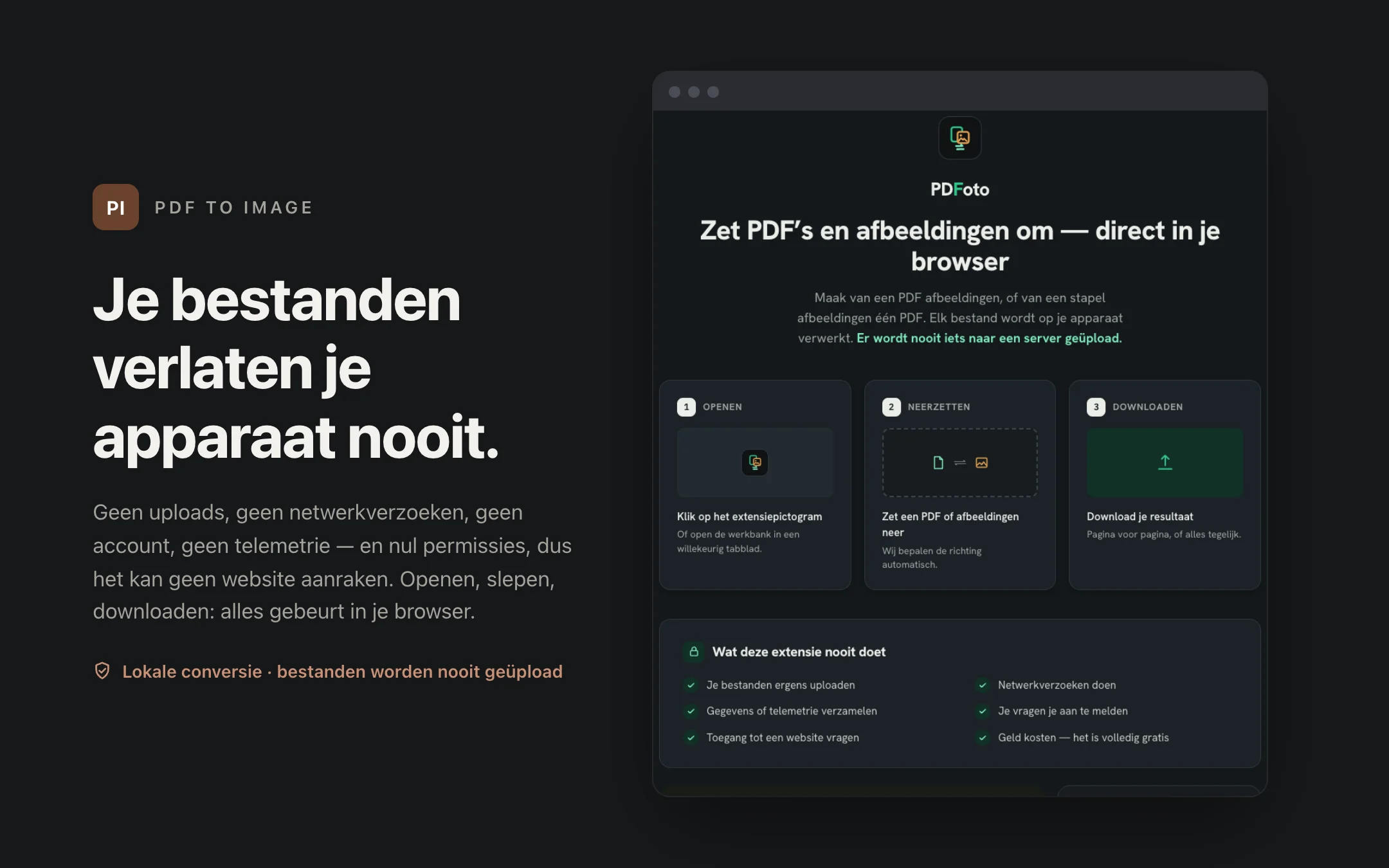 PDF to Image — onboarding