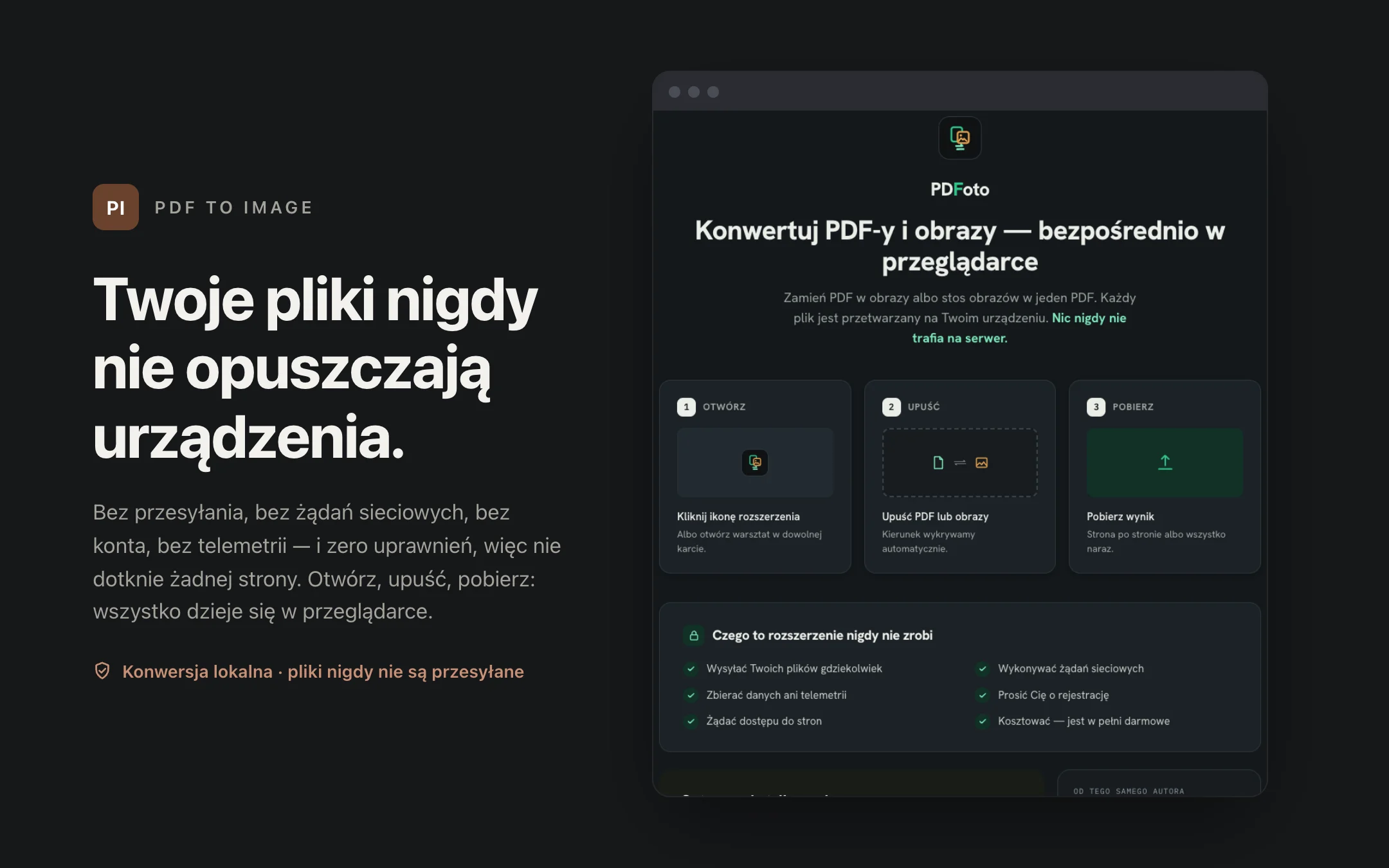 PDF to Image — onboarding