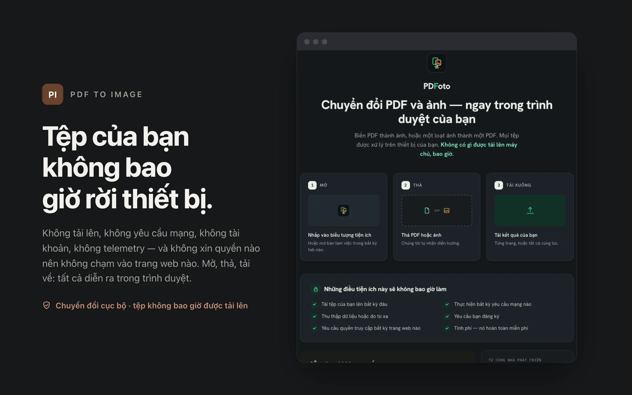 PDF to Image — onboarding