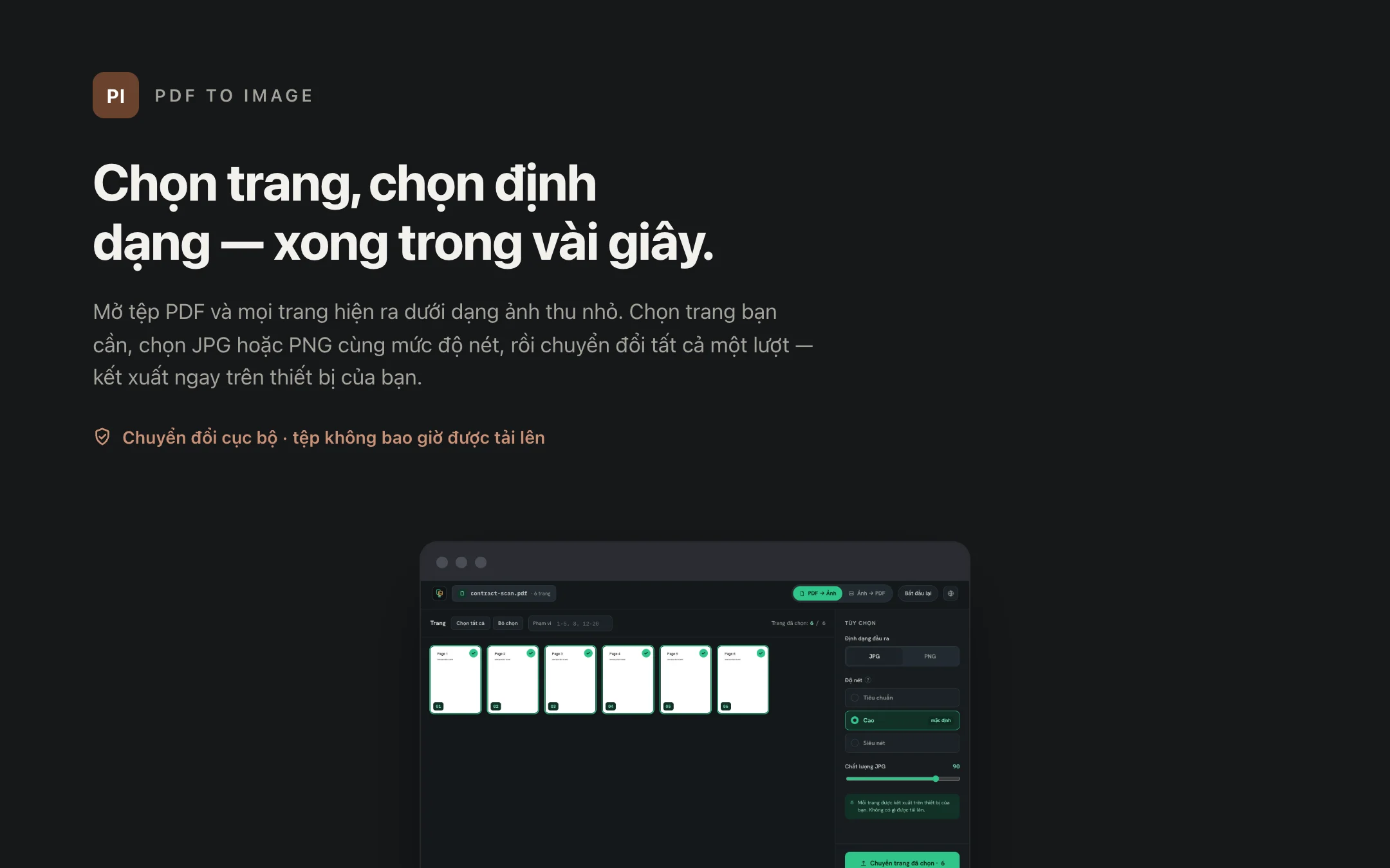 PDF to Image — workbench