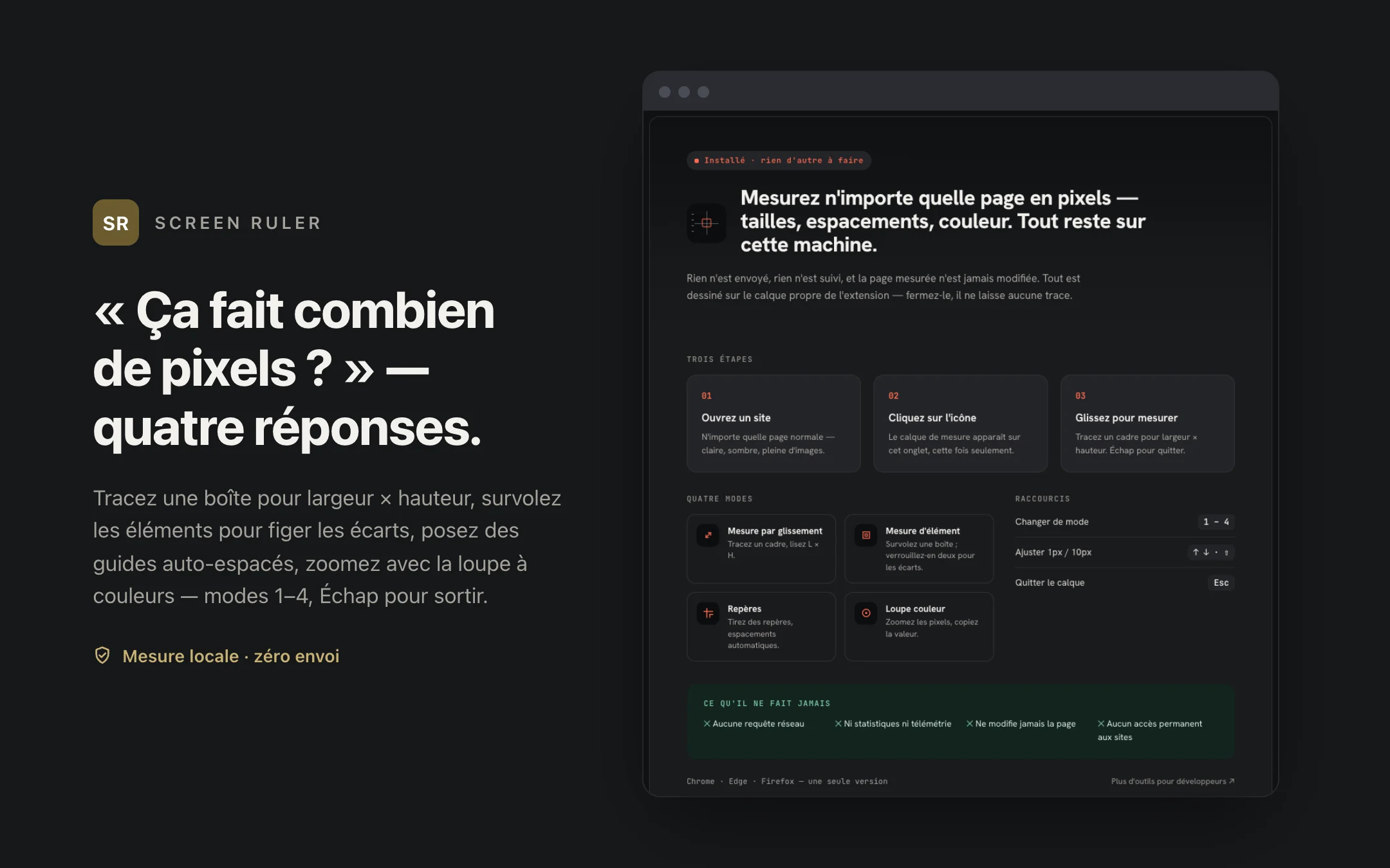 Screen Ruler — onboarding