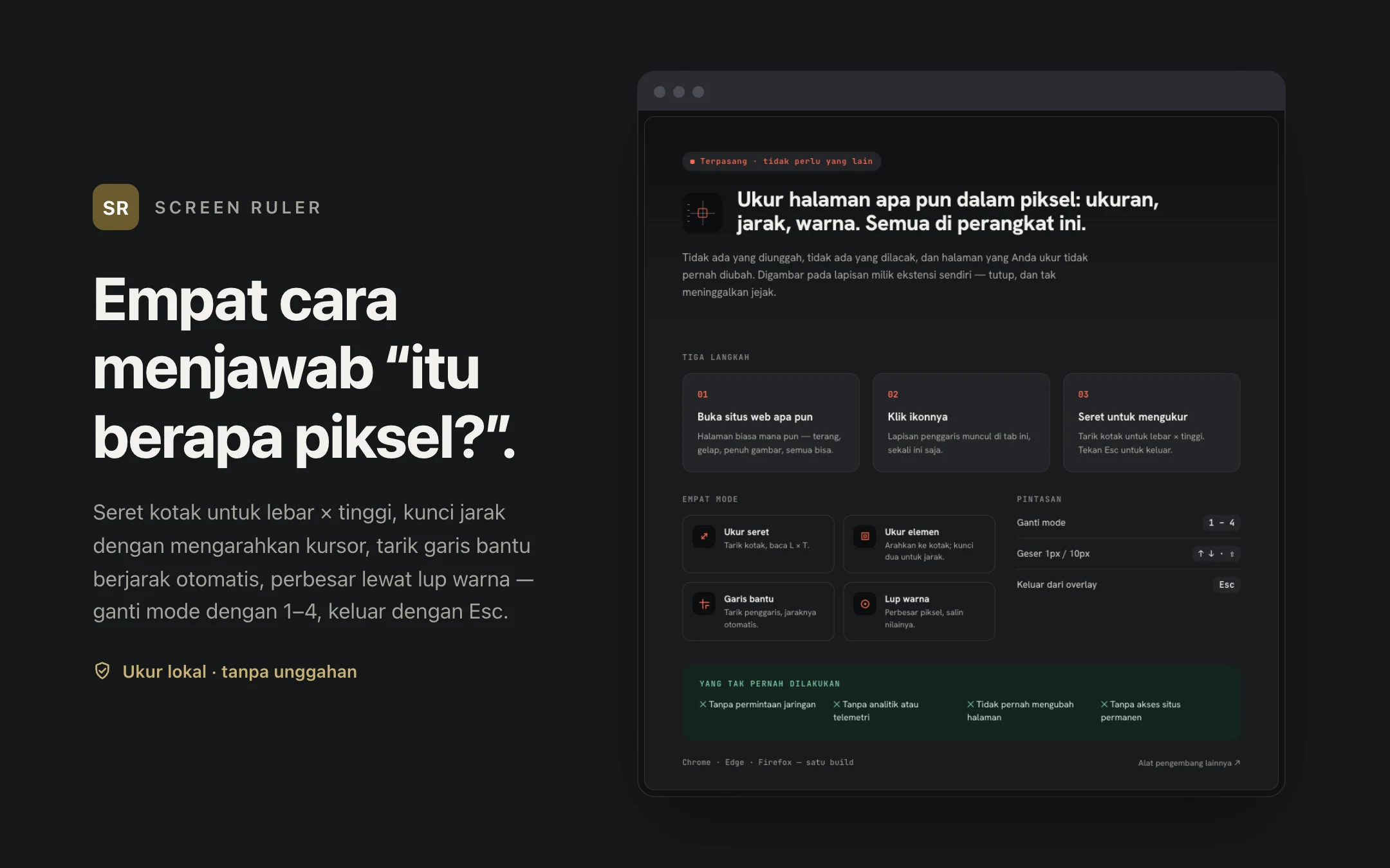 Screen Ruler — onboarding
