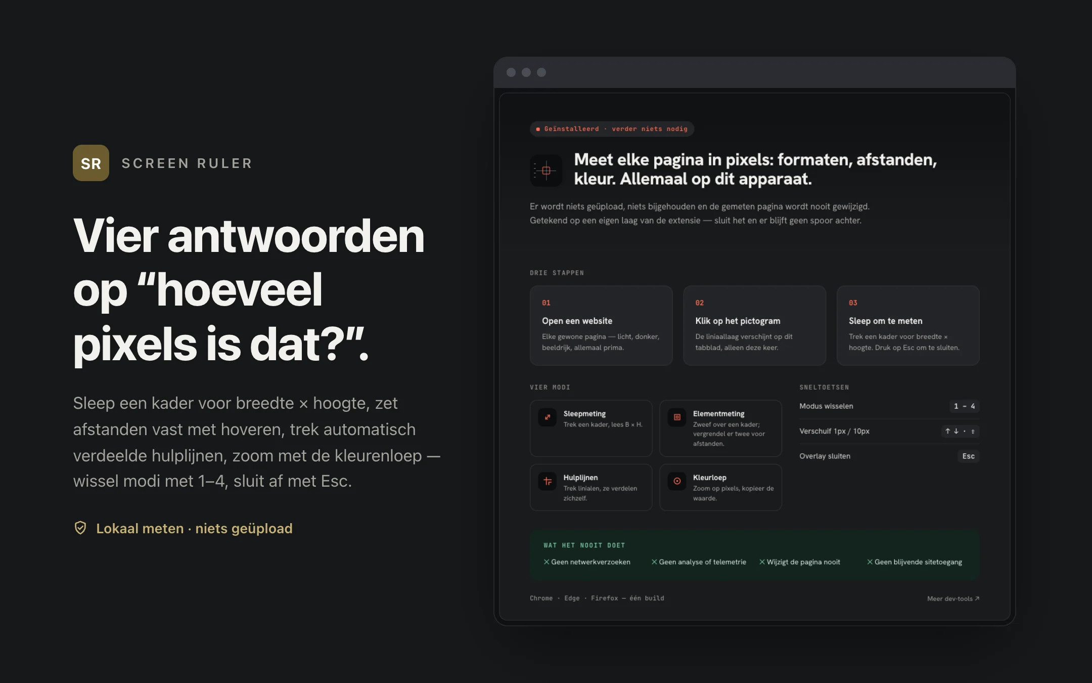 Screen Ruler — onboarding