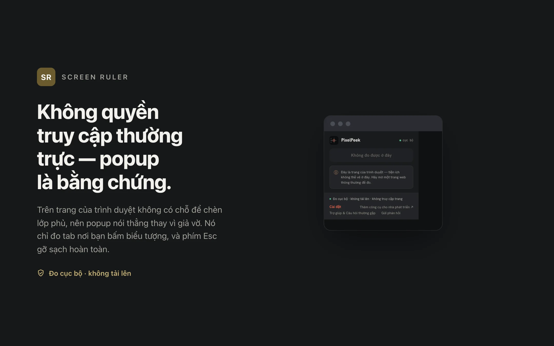 Screen Ruler — popup